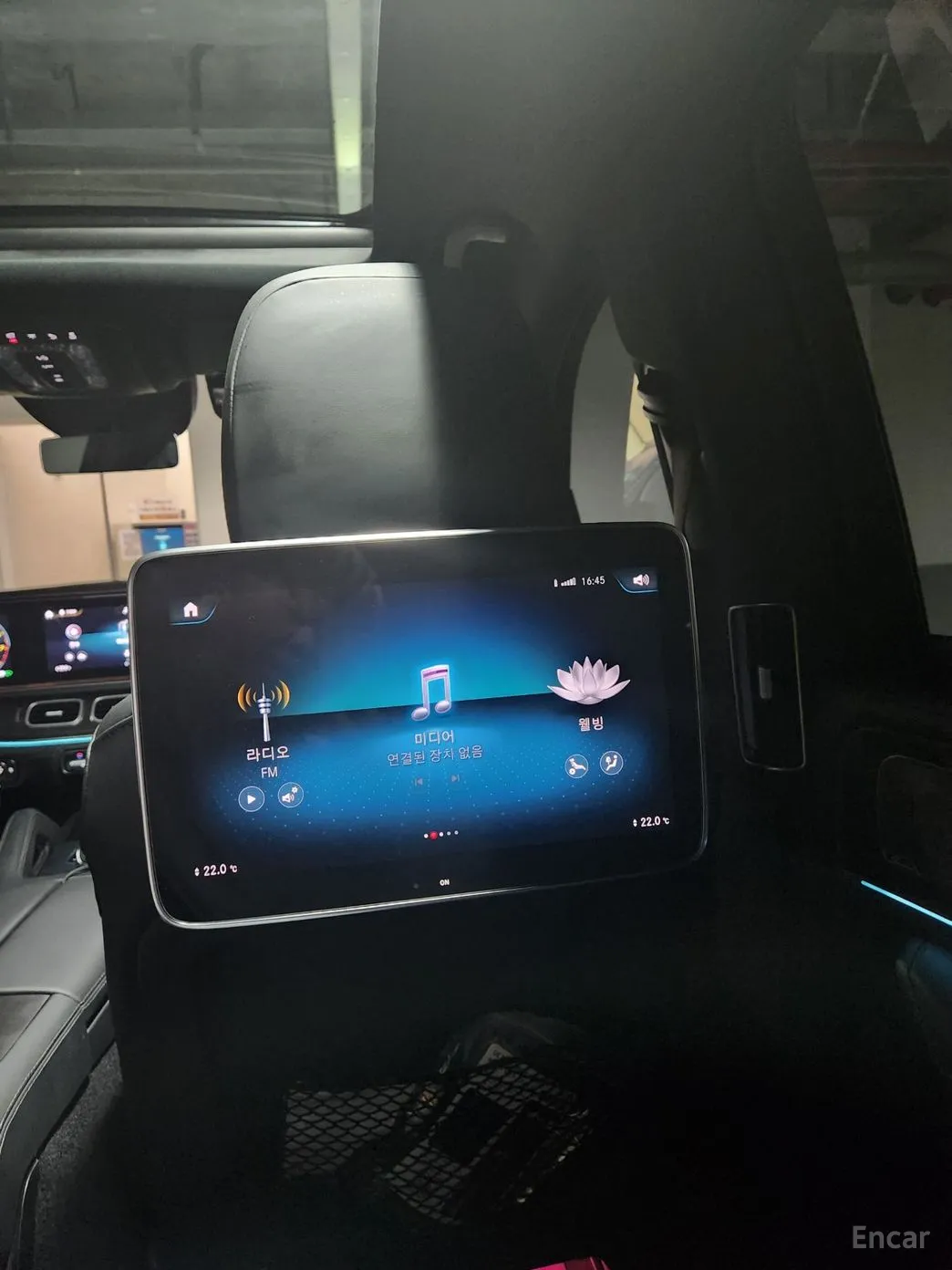 Mercedes Benz GLS-Class X167 превью 15