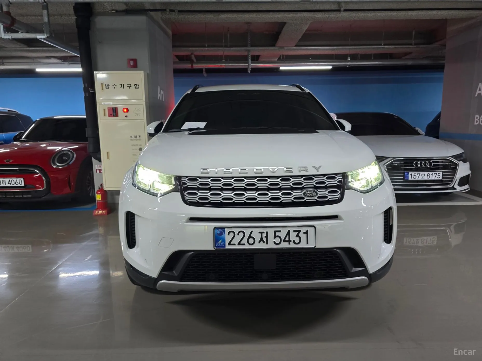 Discovery Sports