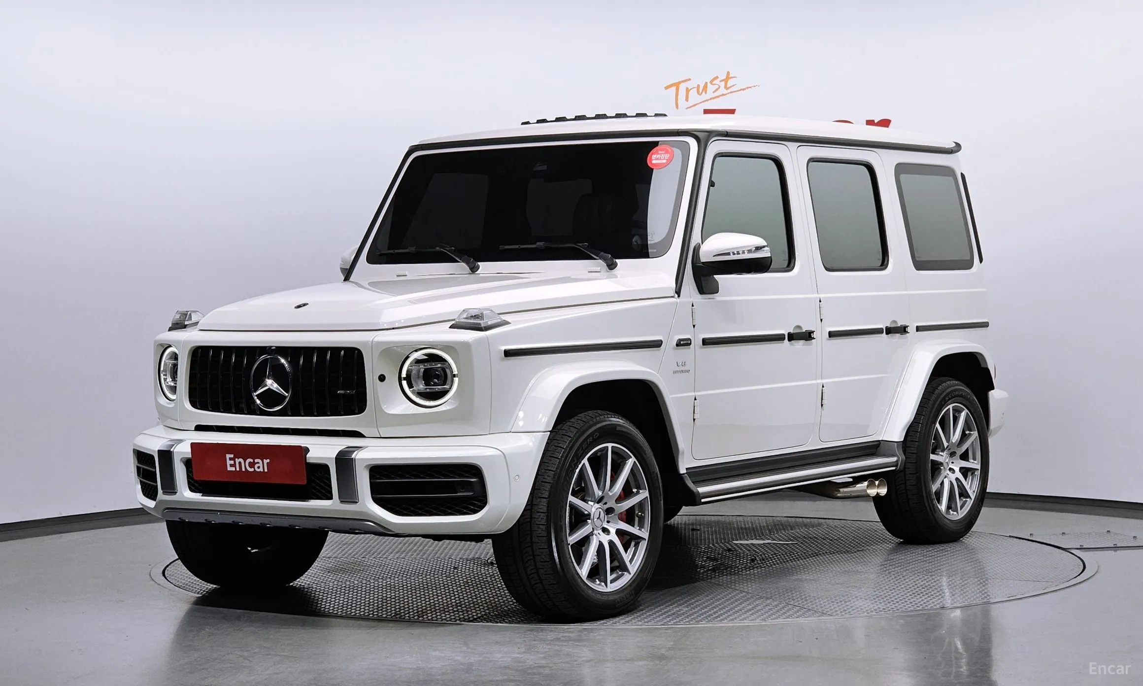 Mercedes Benz G-Class W463b