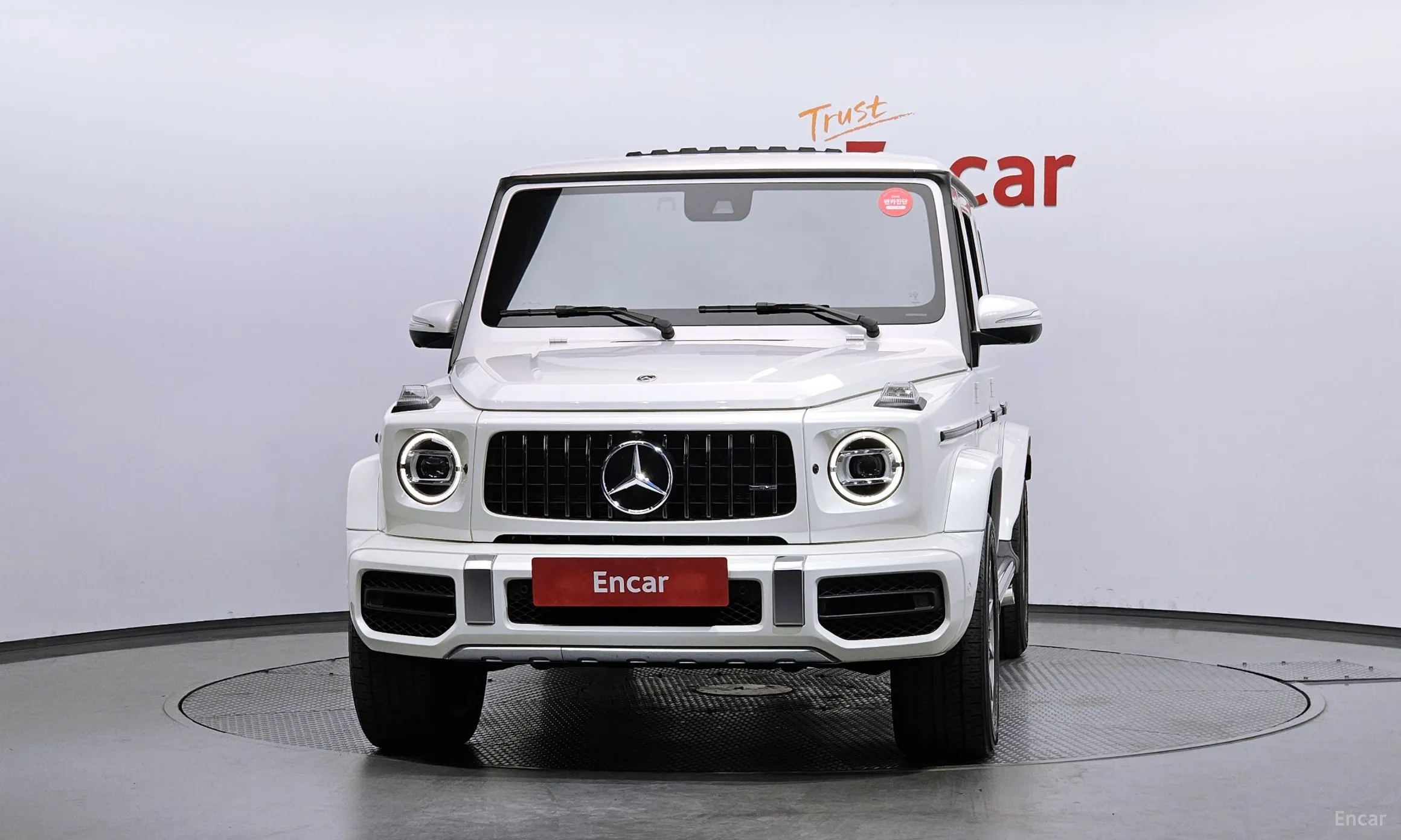 Mercedes Benz G-Class W463b