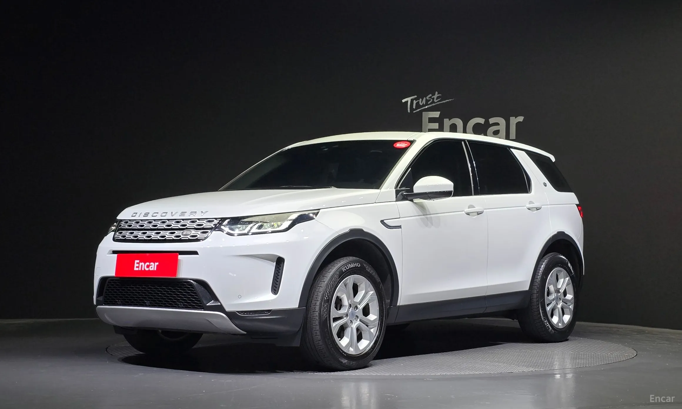 Land Rover Discovery Sports
