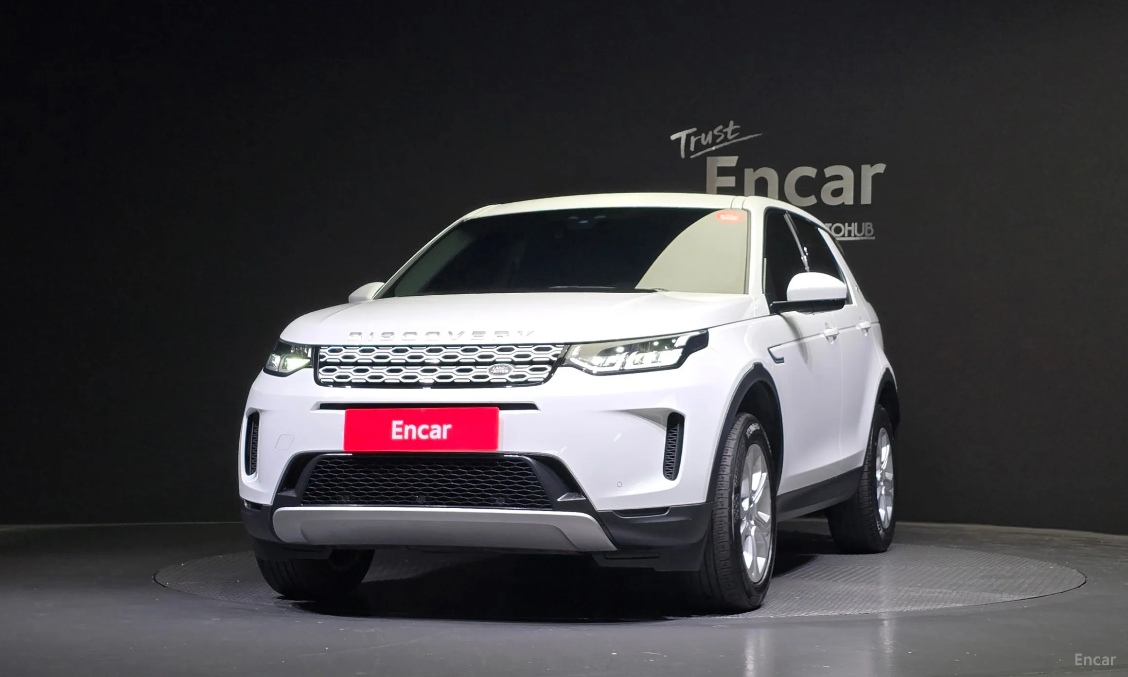 Land Rover Discovery Sports