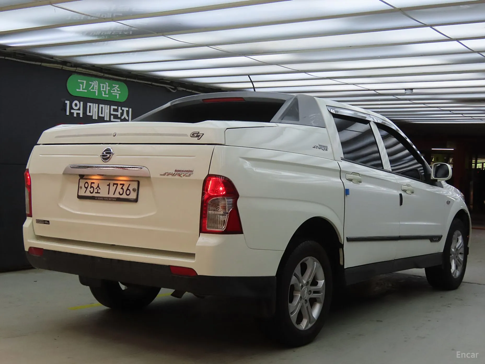 KG Mobility (SsangYong) Korando Sports превью 3
