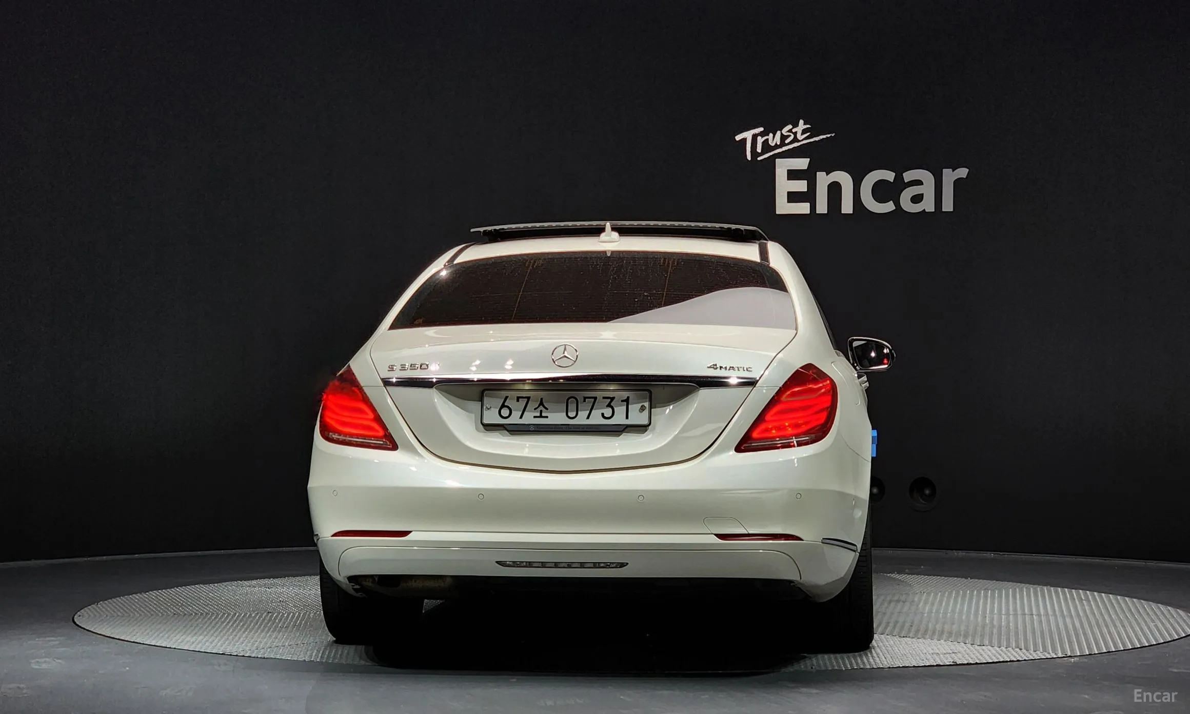 Mercedes Benz S-Class W222 превью 3