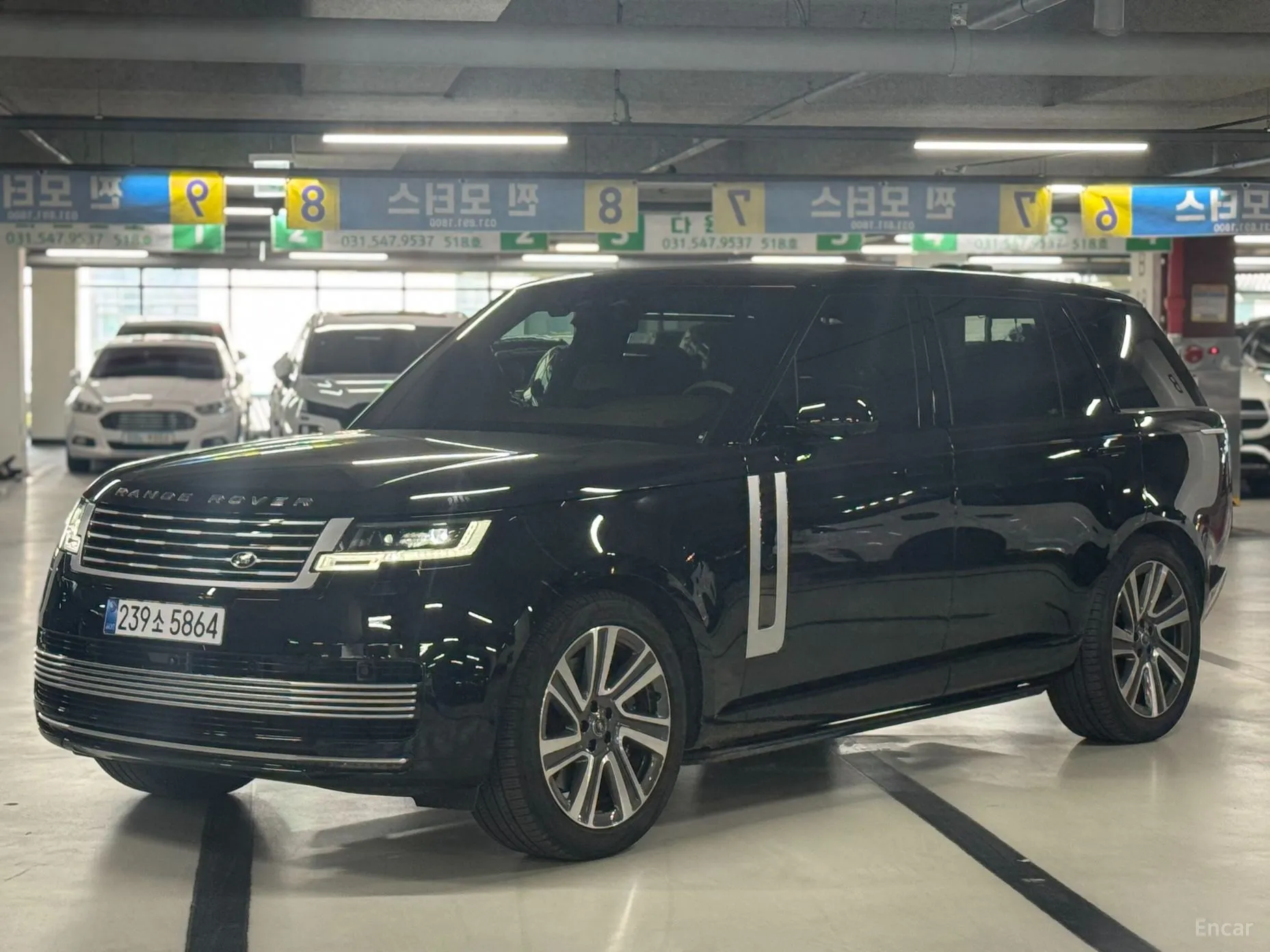 Land Rover Range Rover 5th Generation