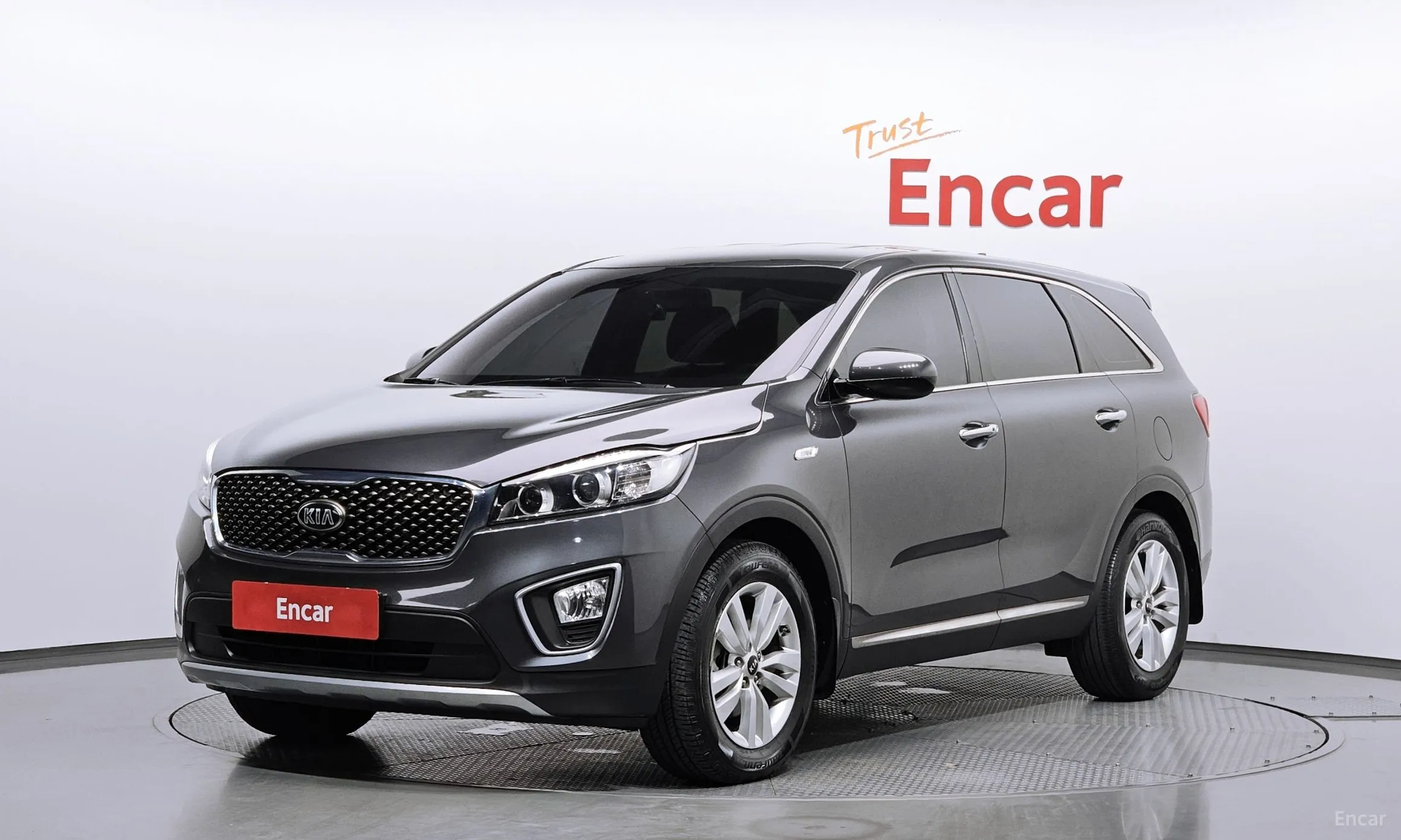 Sorento