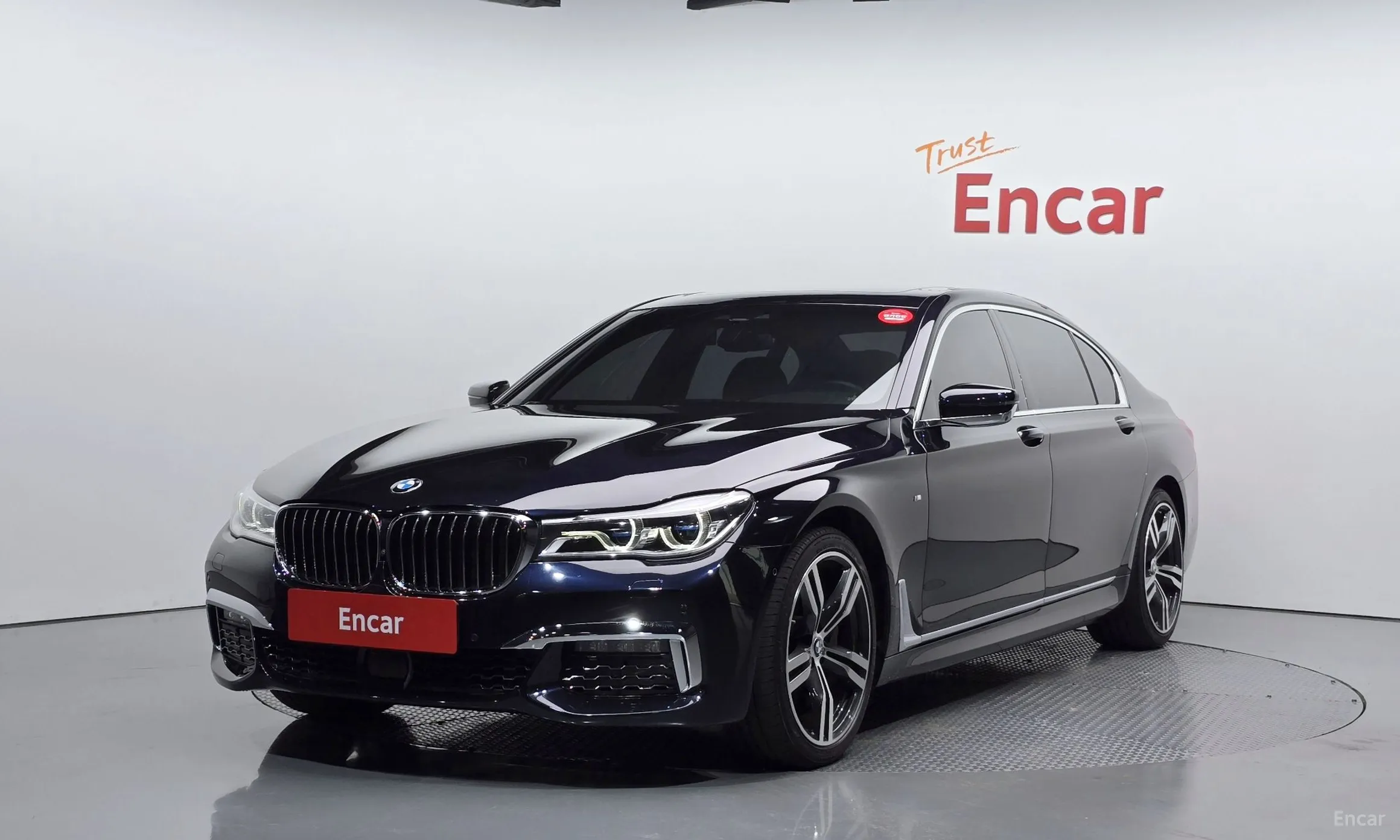 7 Series (G11)