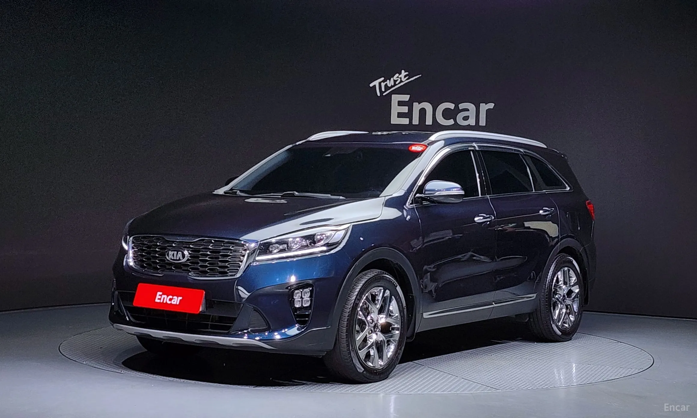 Sorento