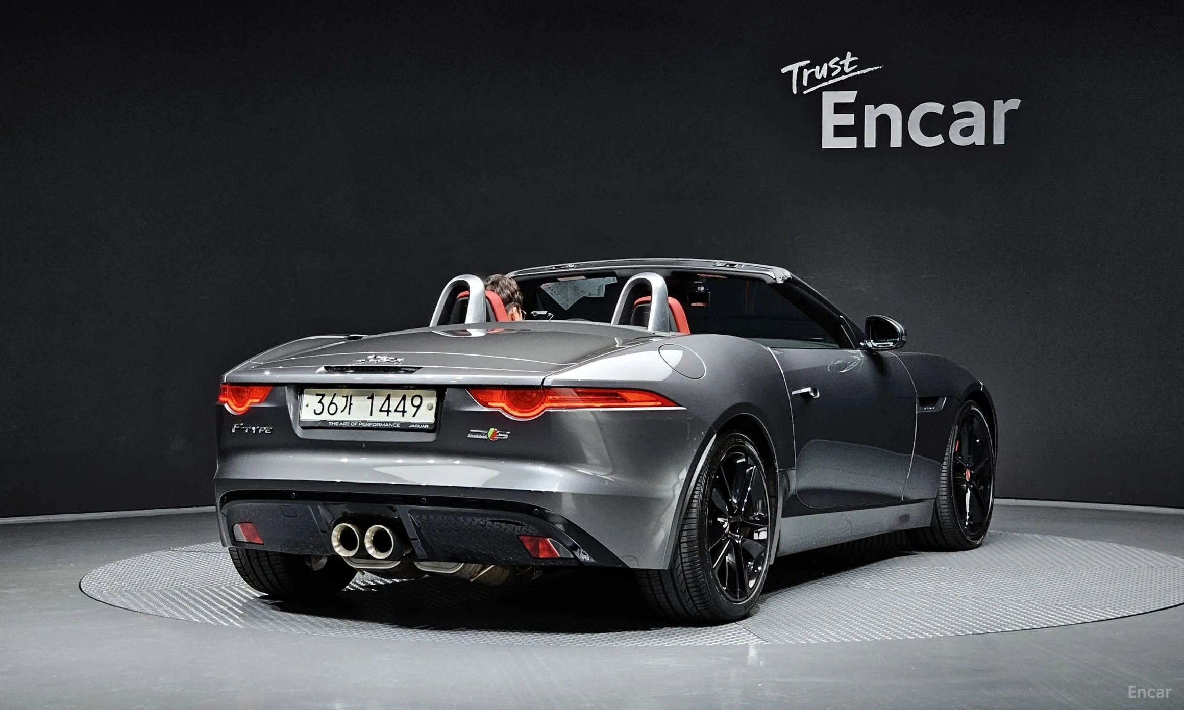Jaguar F-TYPE