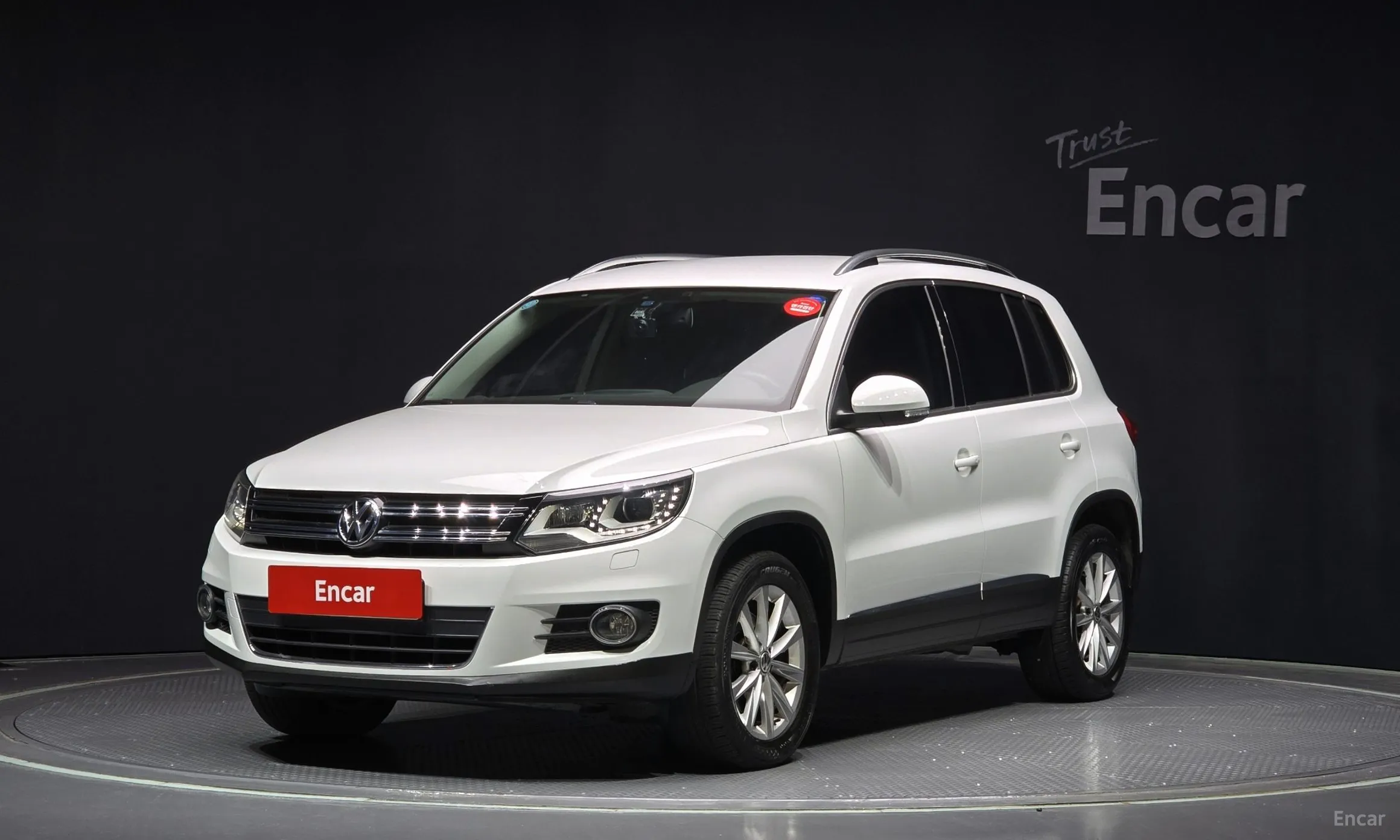 New Tiguan