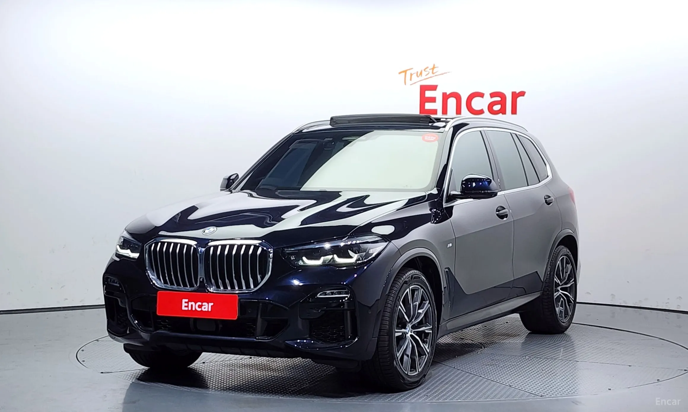 BMW X5 (G05)