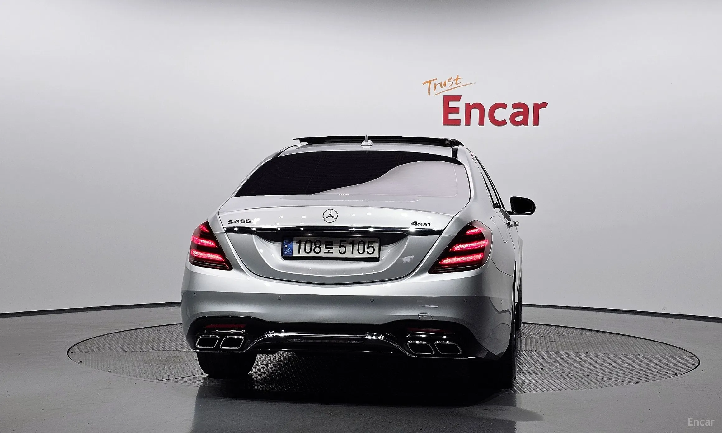 Mercedes Benz S-Class W222 превью 3