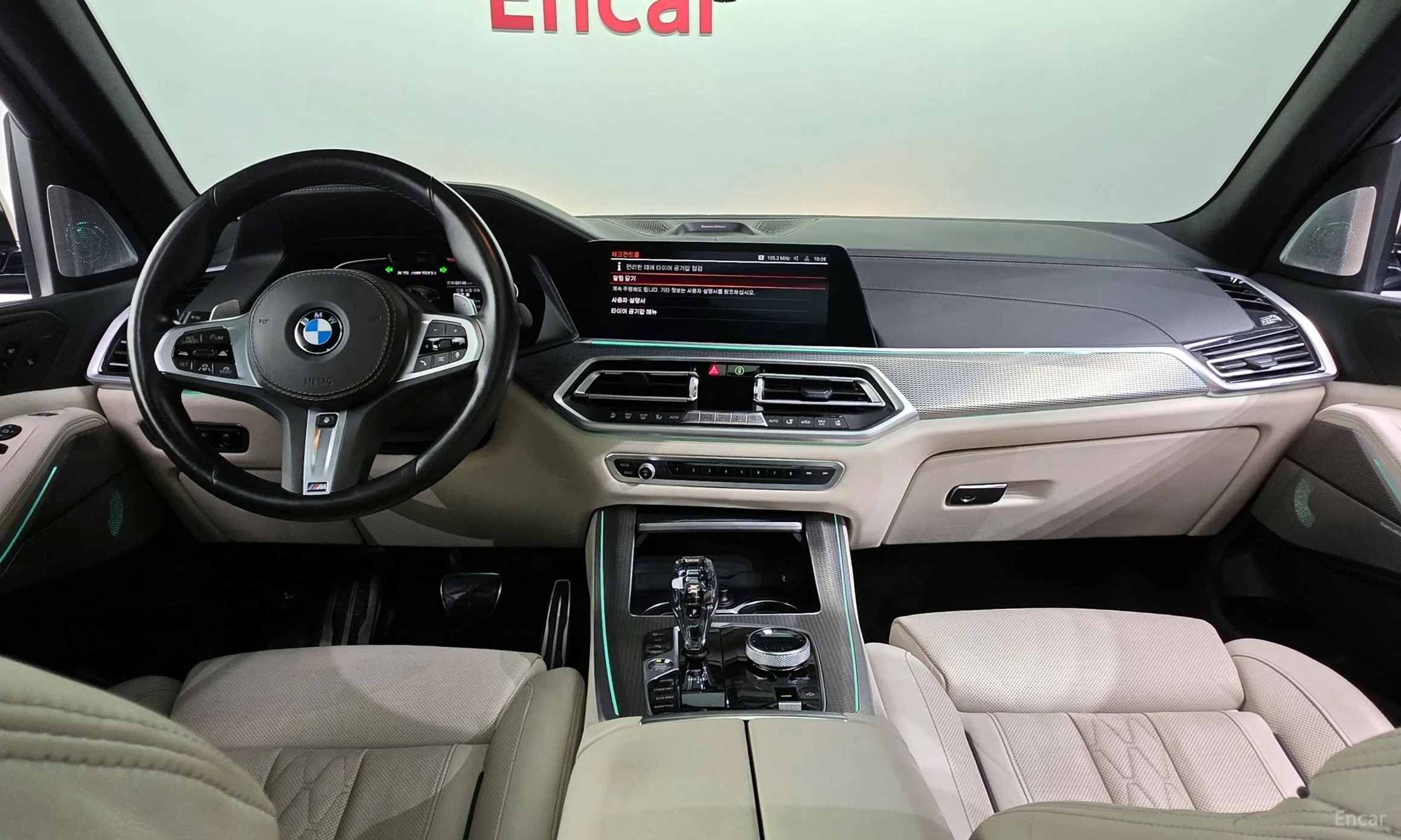 BMW X5 (G05) превью 4