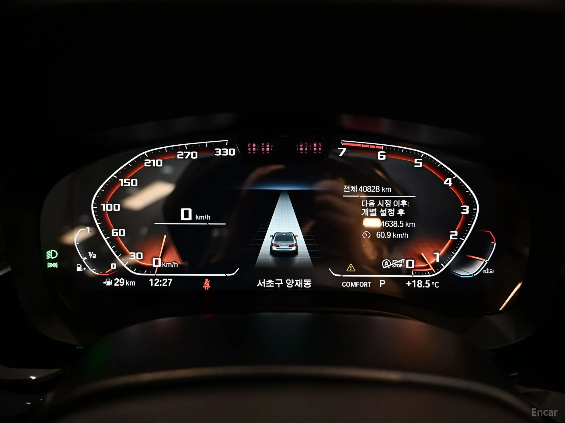 BMW 5 Series (G30) превью 4