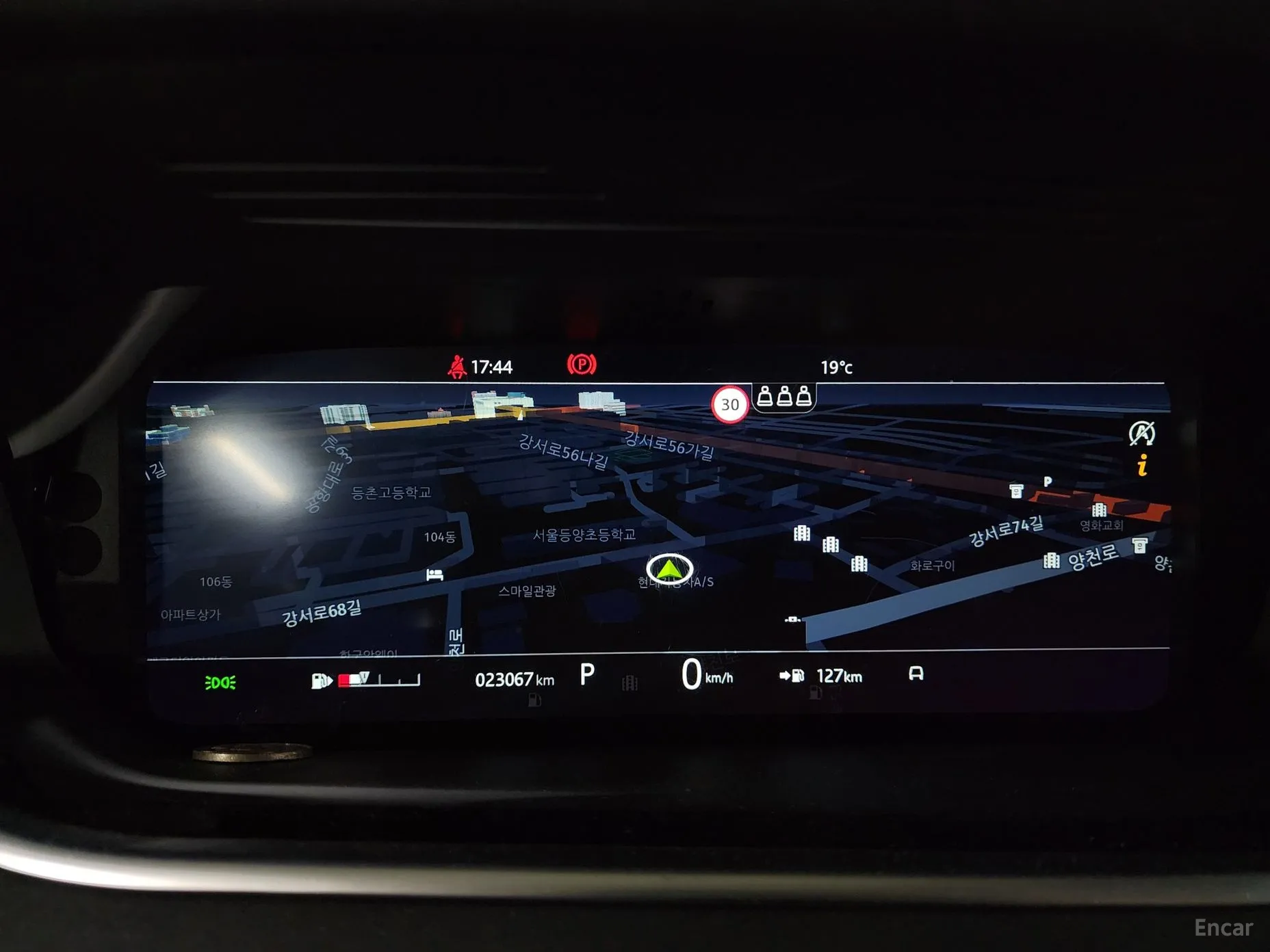 Land Rover Range Rover Evoque 2nd Generation превью 4
