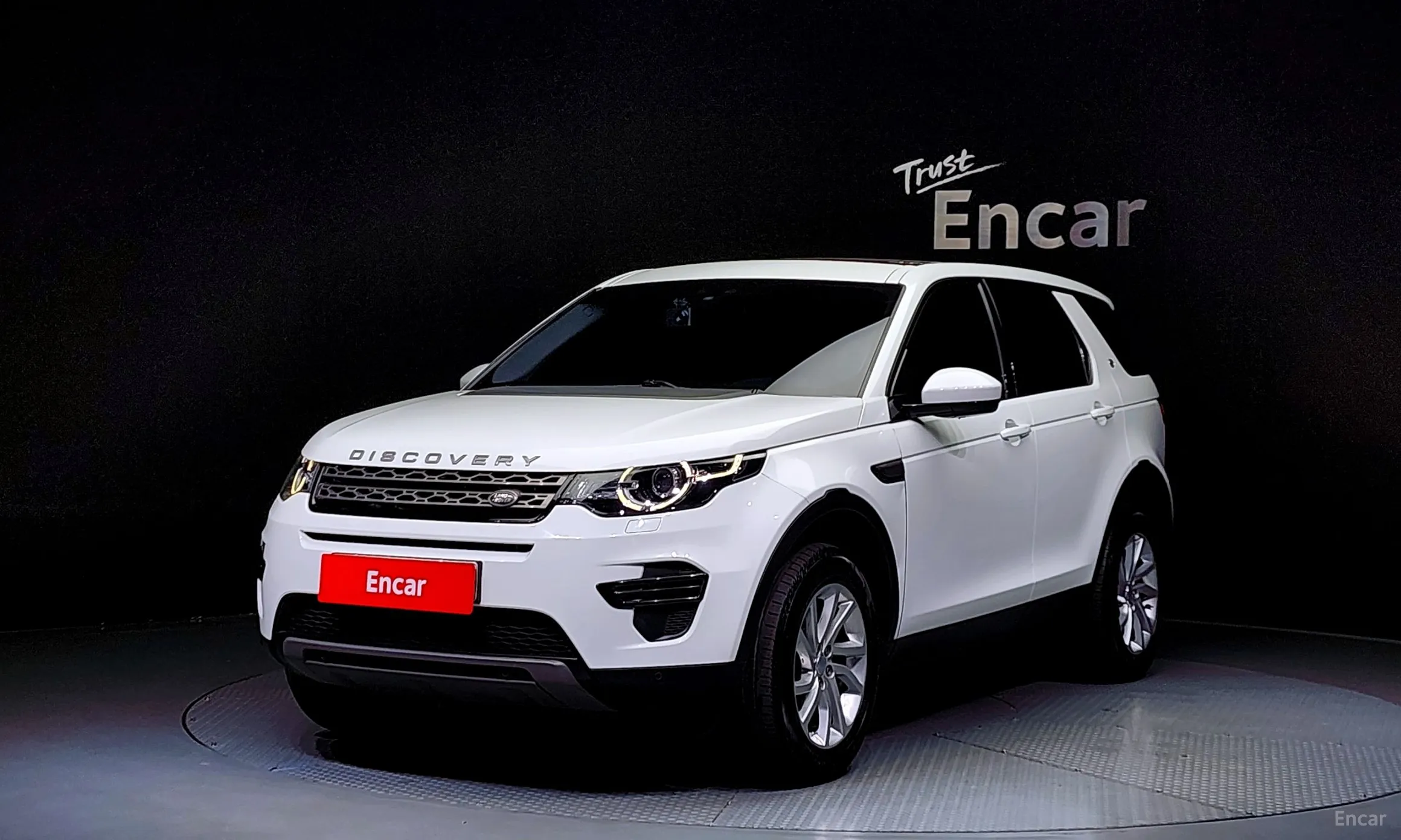 Land Rover Discovery Sports