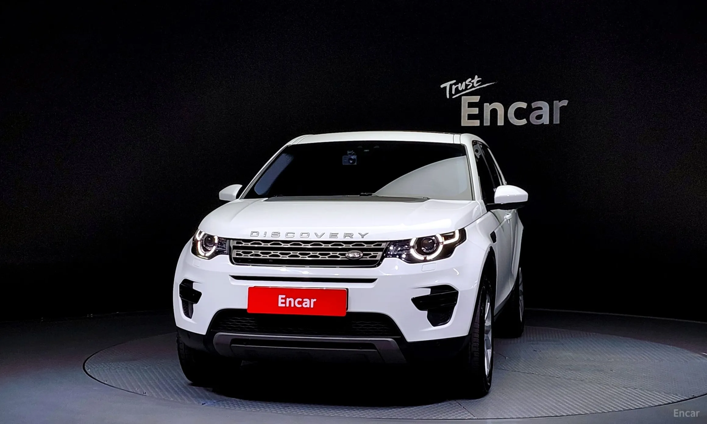 Land Rover Discovery Sports