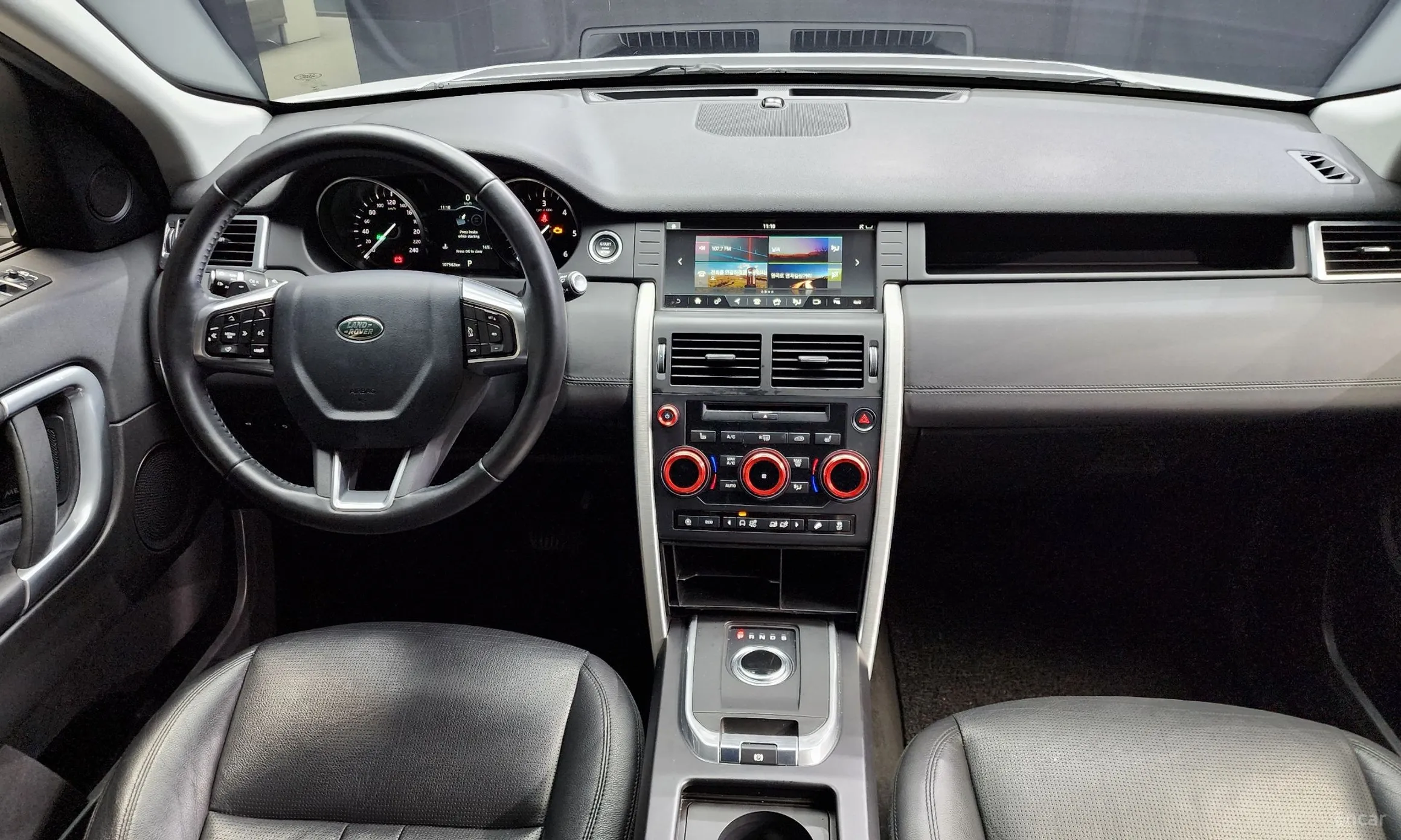 Land Rover Discovery Sports превью 4