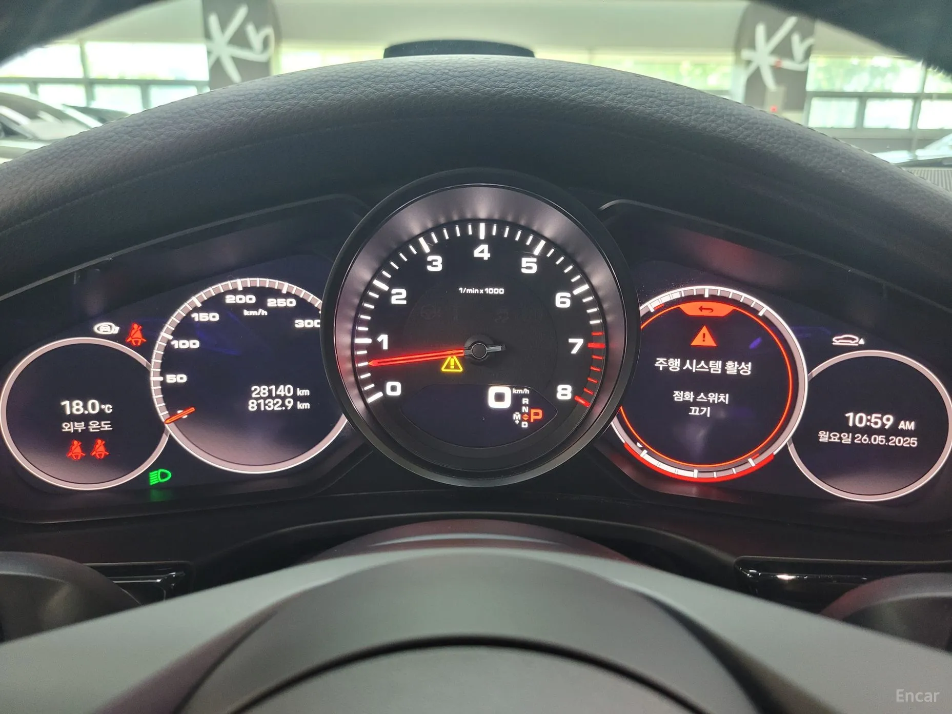 Porsche Panamera (971) превью 3