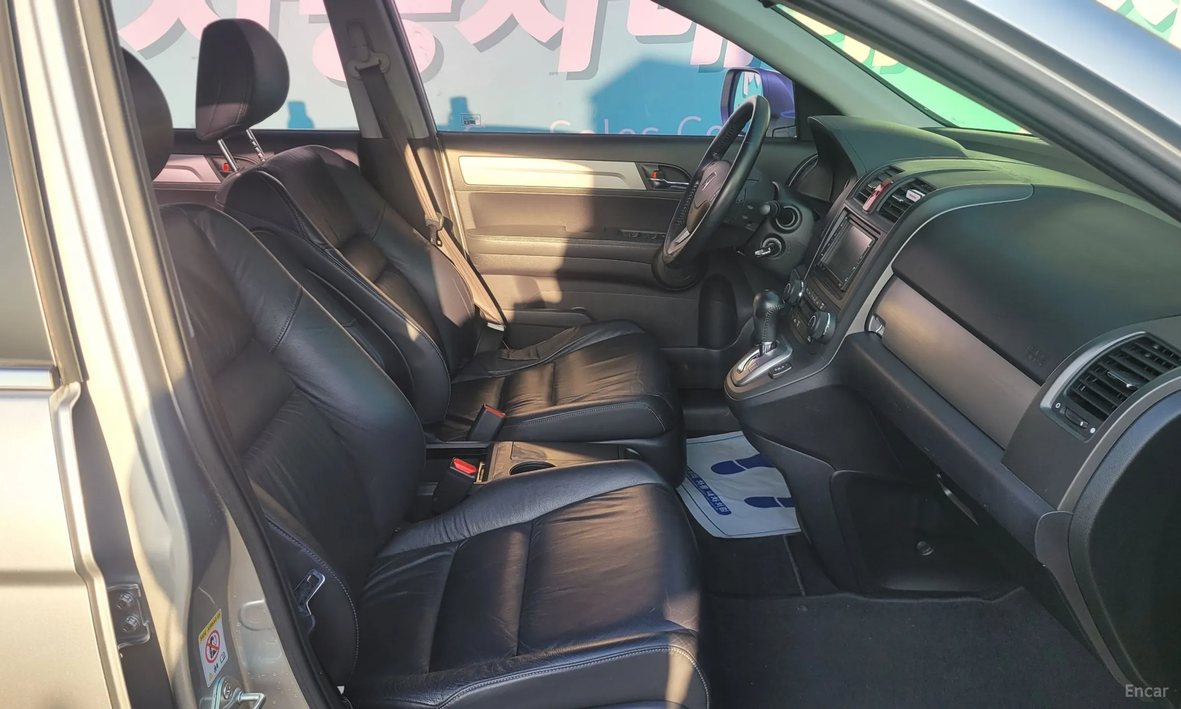 Honda CR-V превью 11