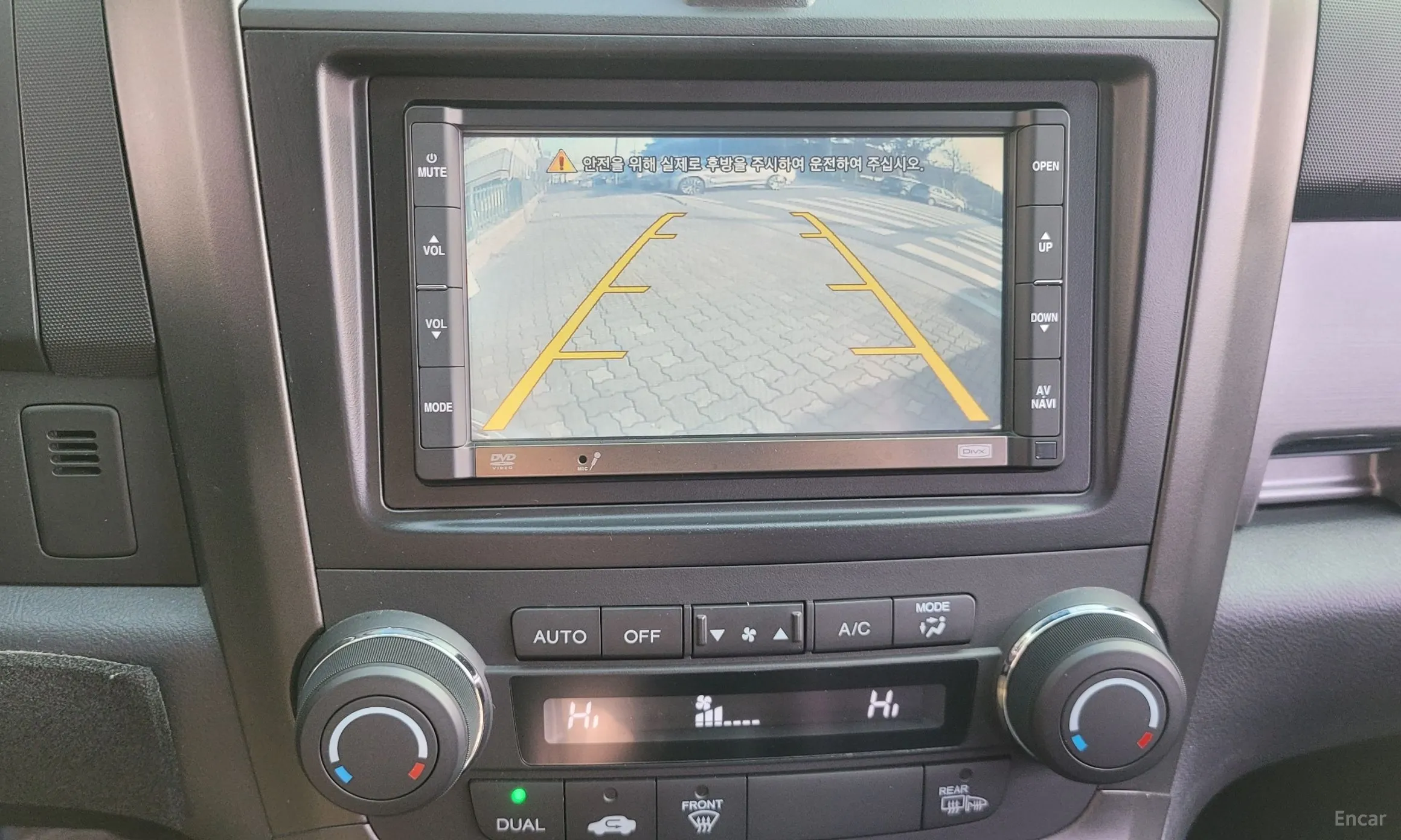 Honda CR-V превью 16