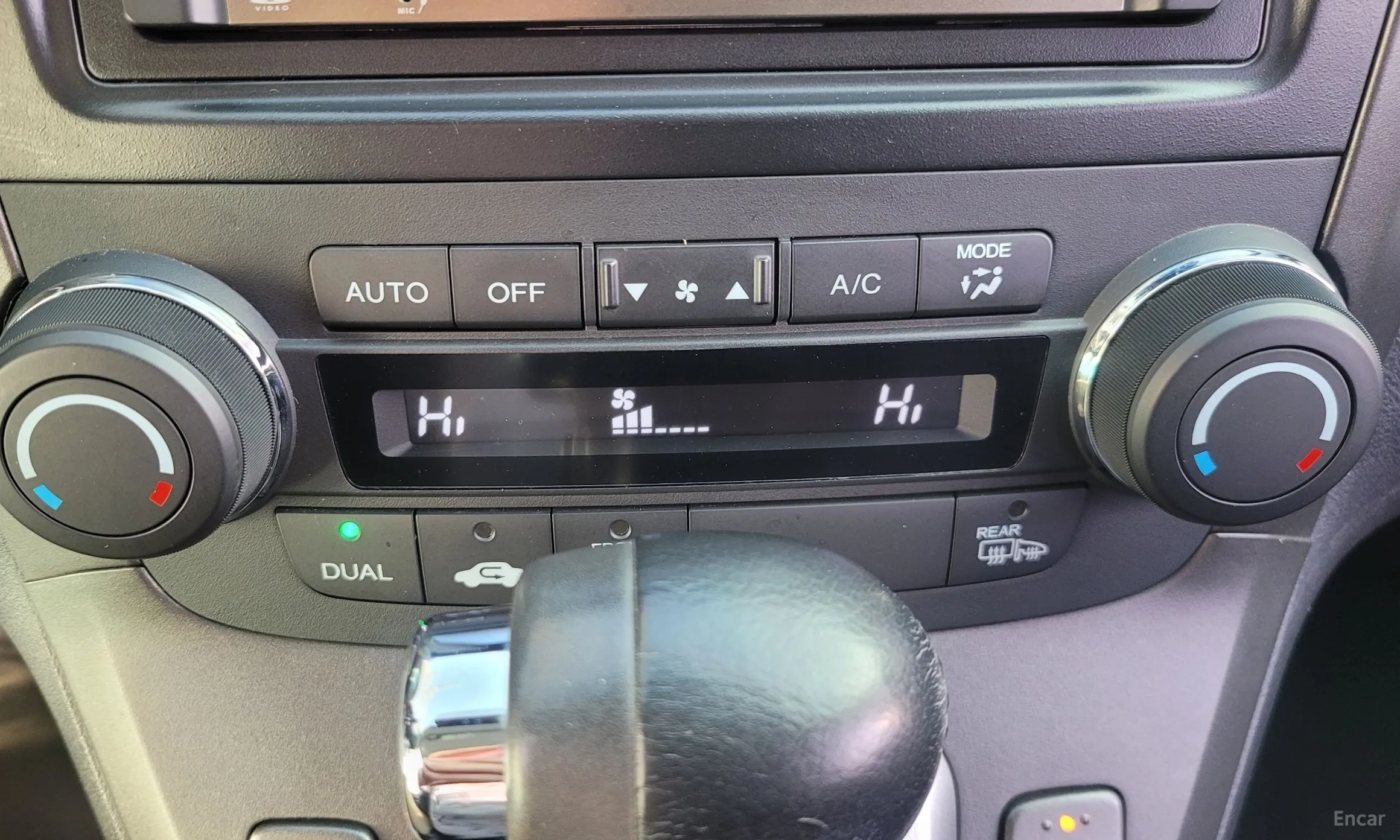 Honda CR-V превью 18