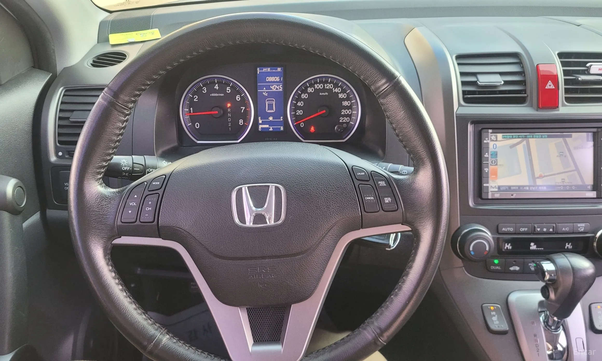 Honda CR-V превью 19
