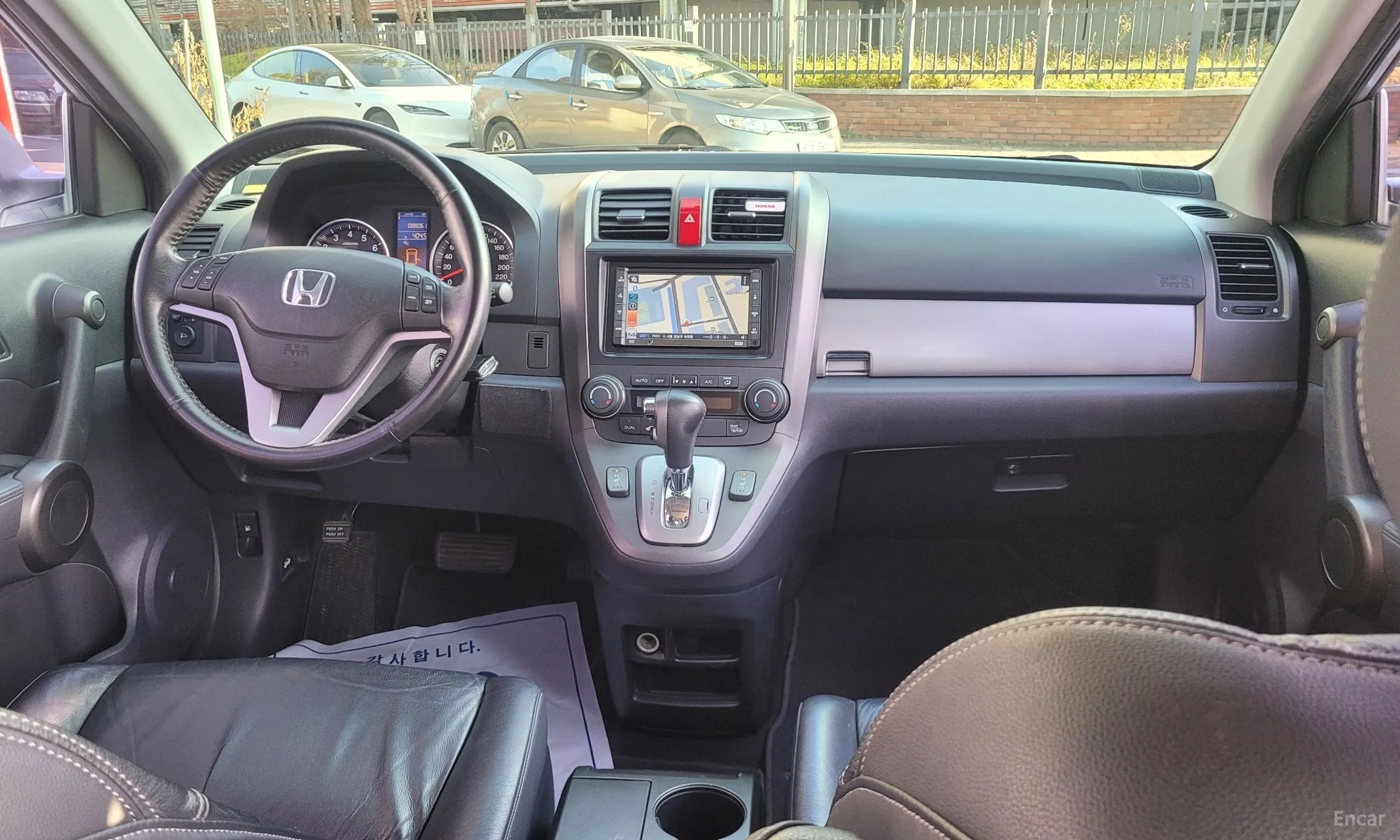 Honda CR-V превью 8