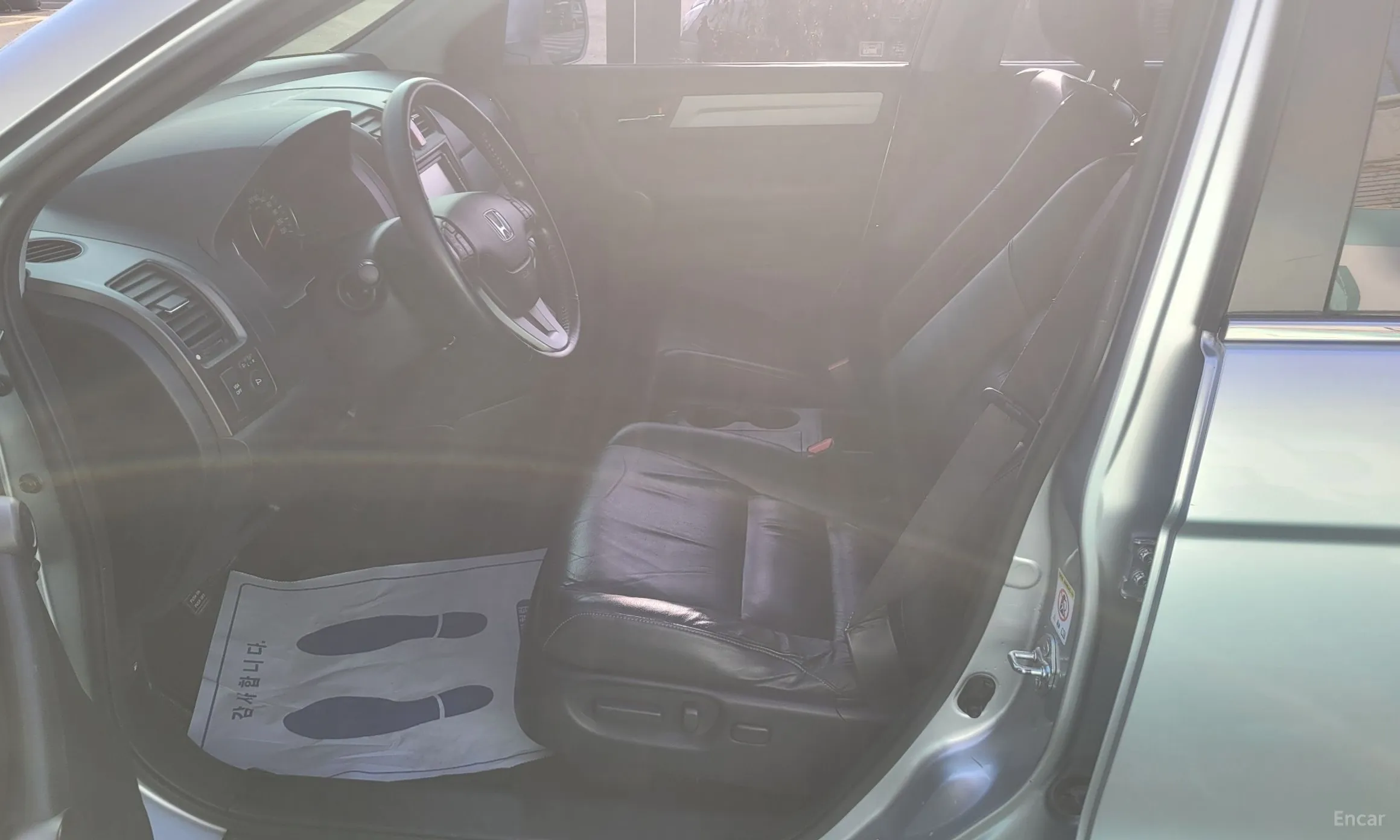 Honda CR-V превью 9