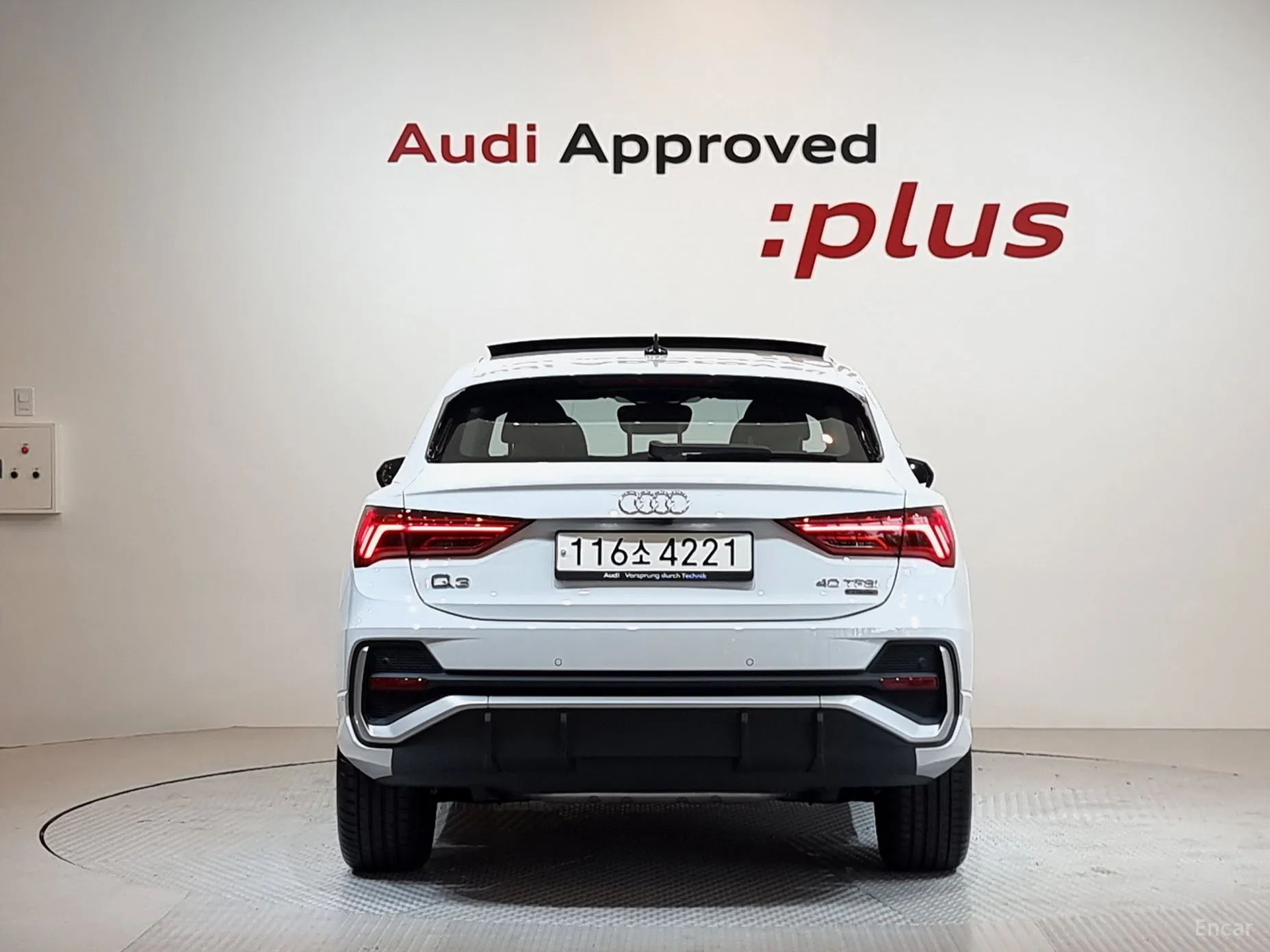 Audi Q3 (F3) превью 2