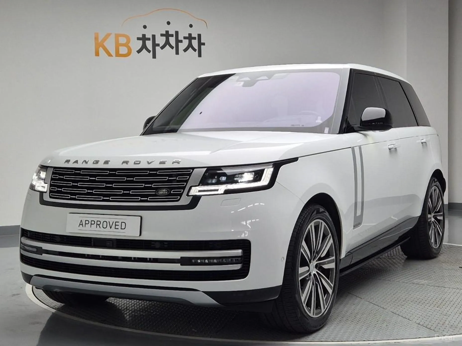 Range Rover 5th Generation