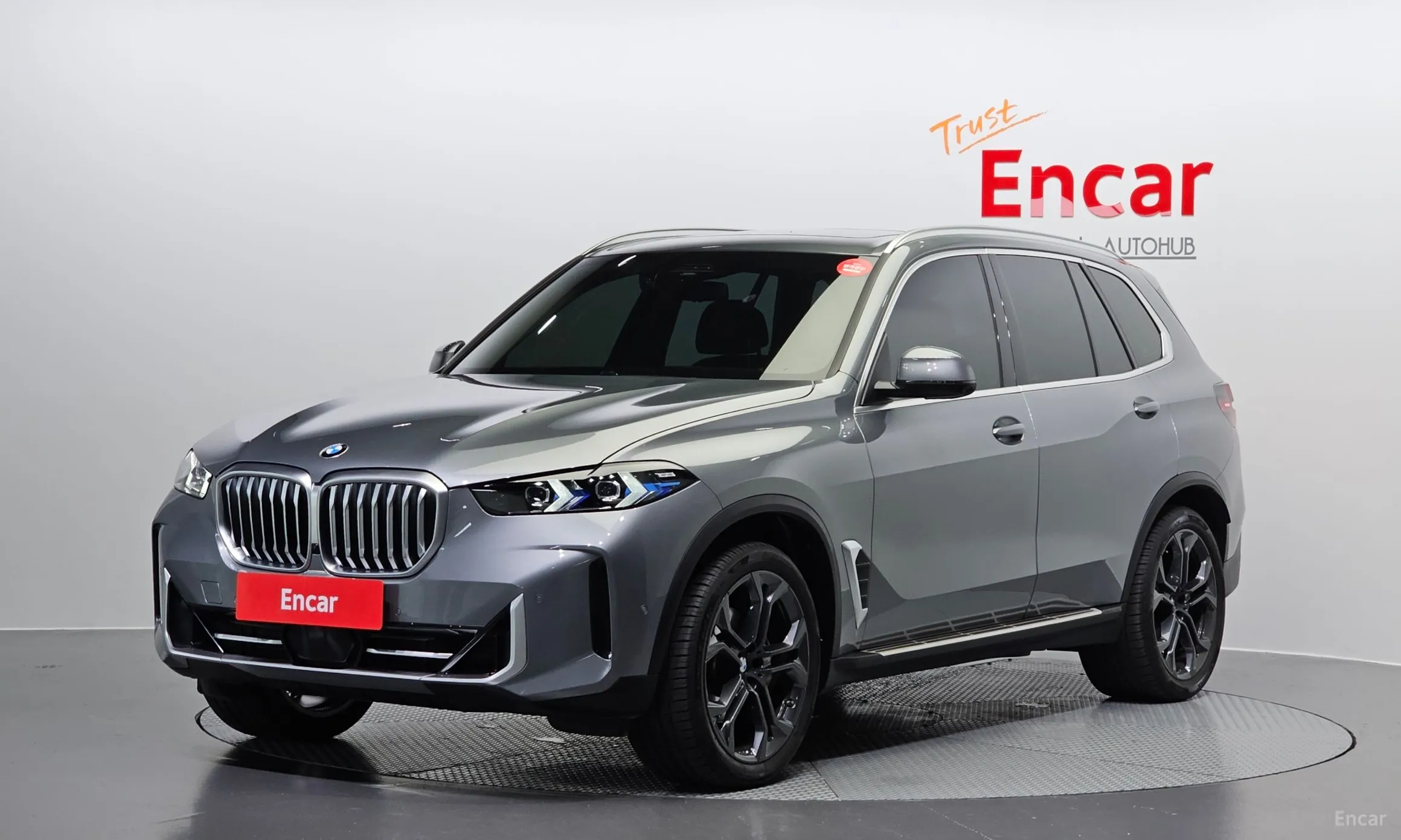 X5 (G05)