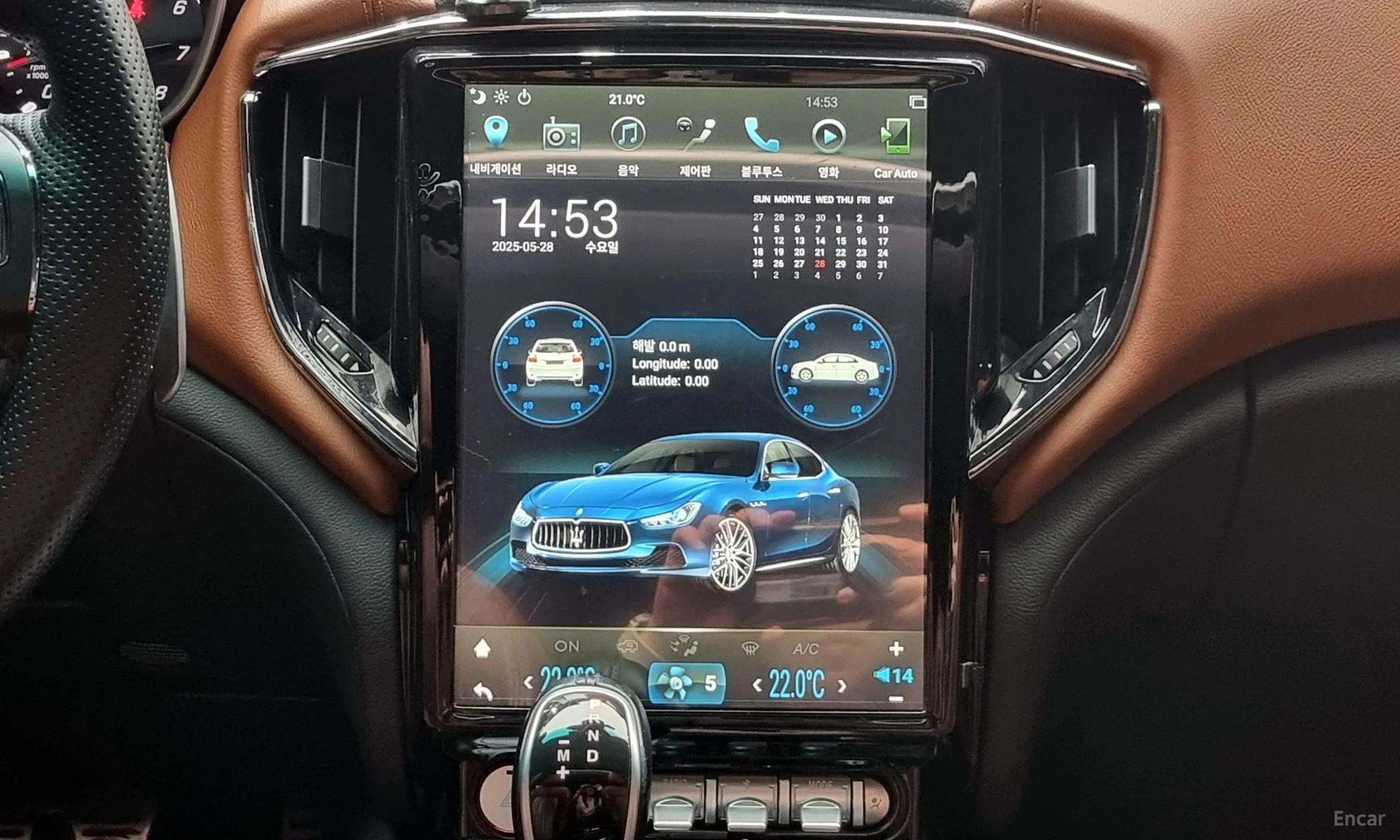 Maserati Ghibli превью 18