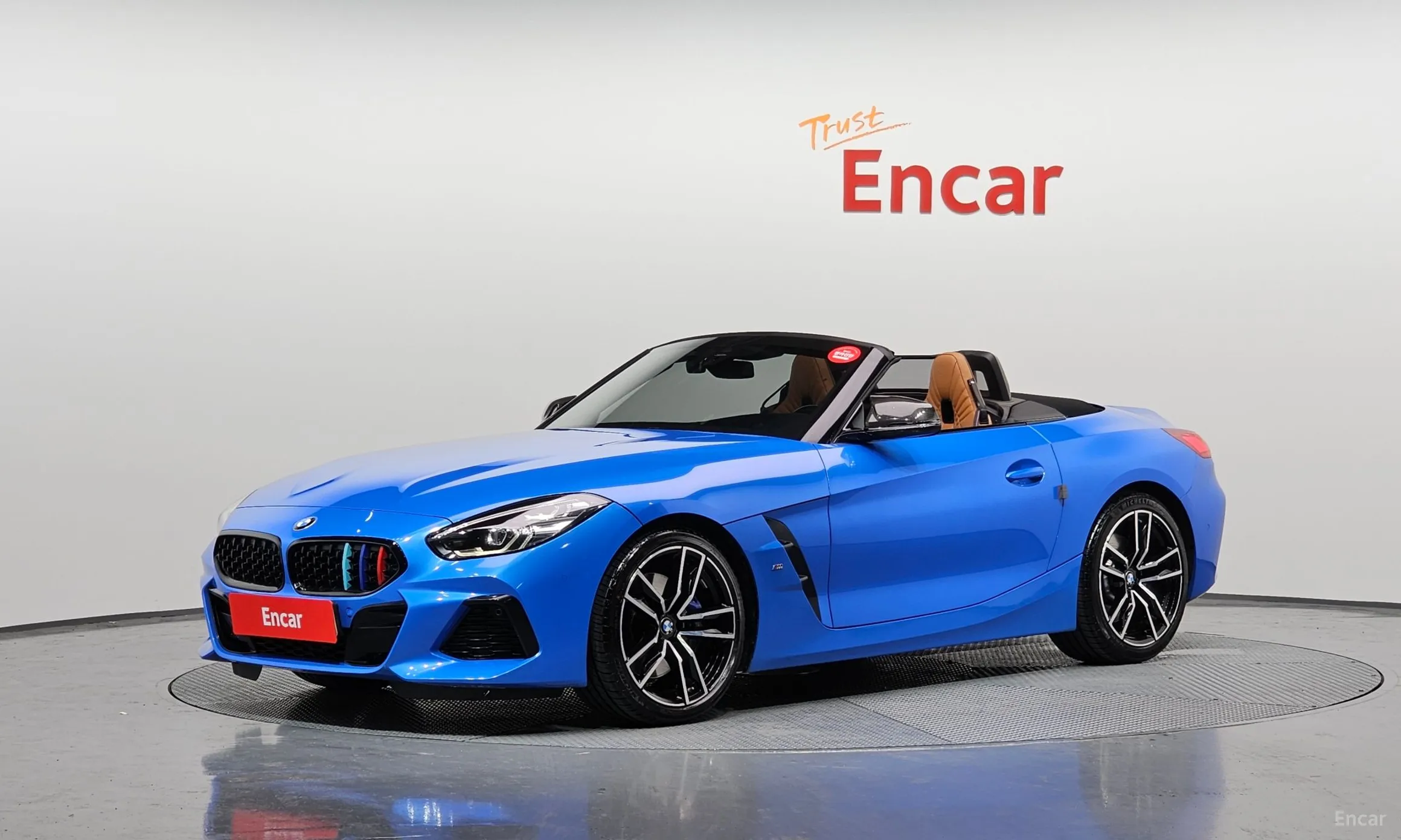 BMW Z4 (G29)
