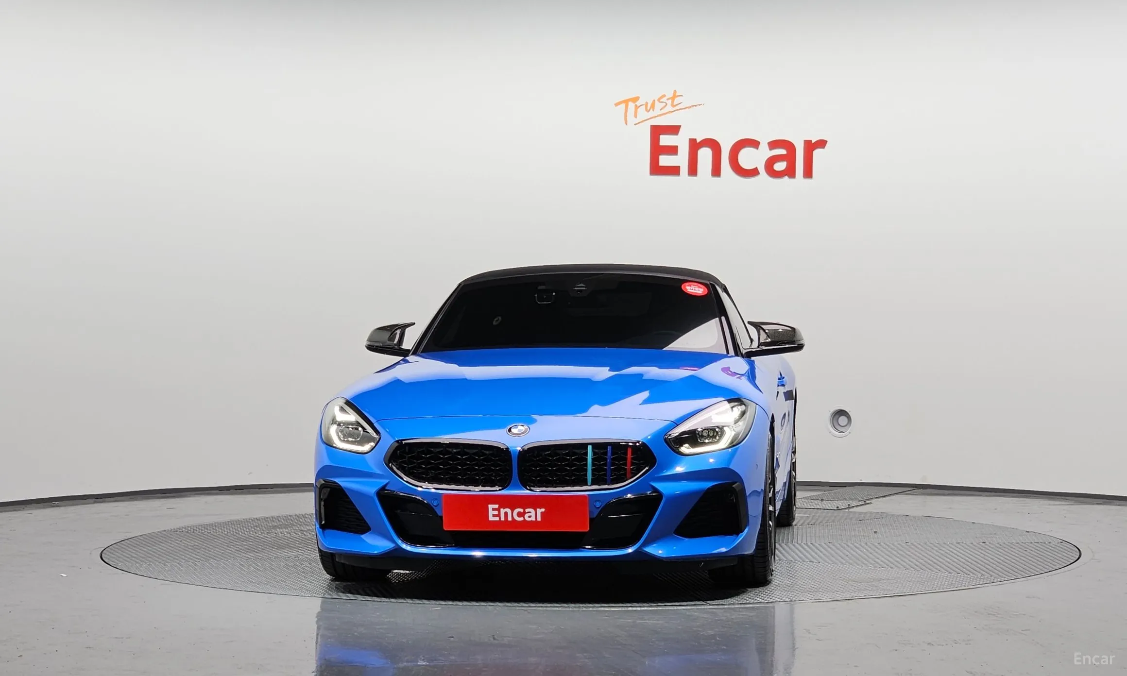 BMW Z4 (G29)