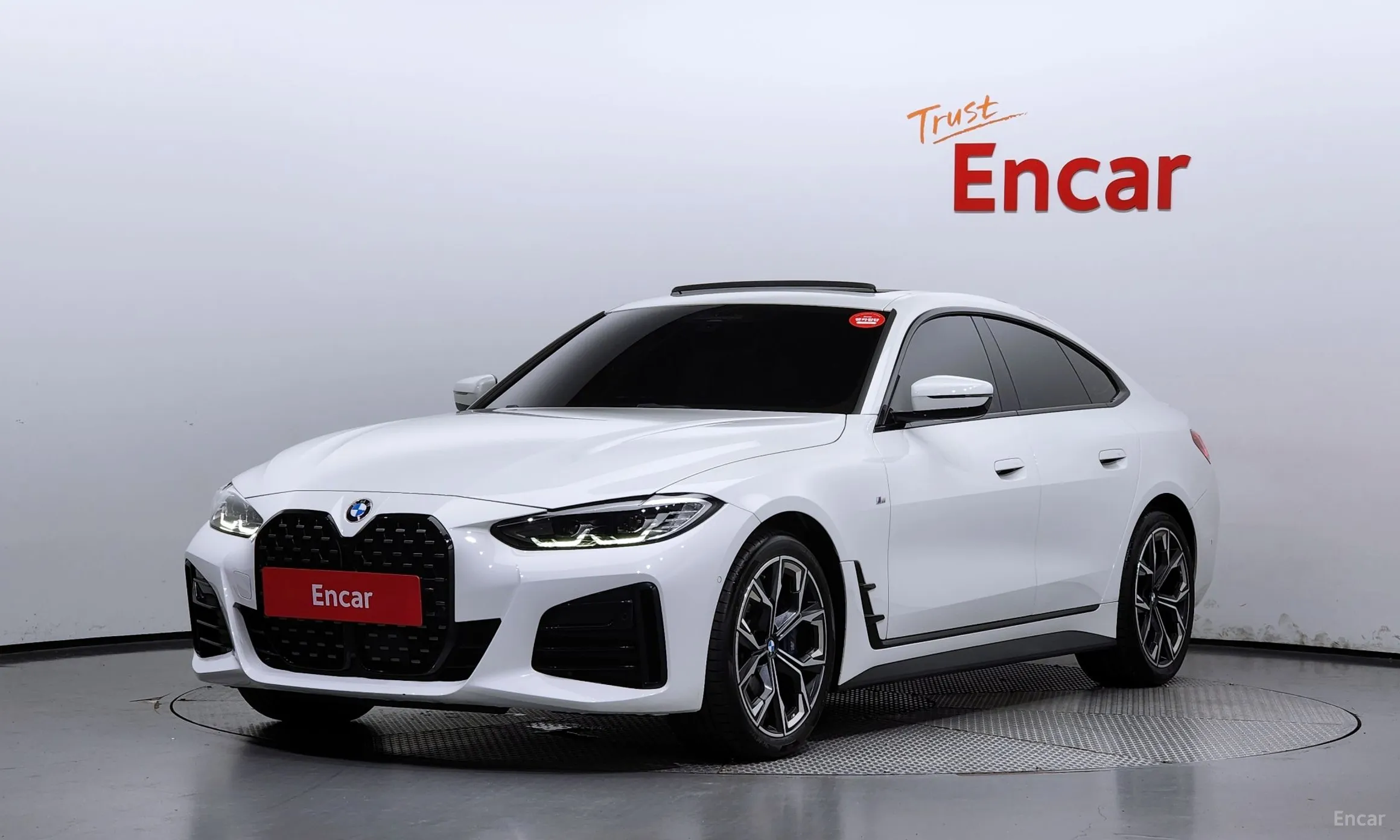 BMW Series 4 (G22)
