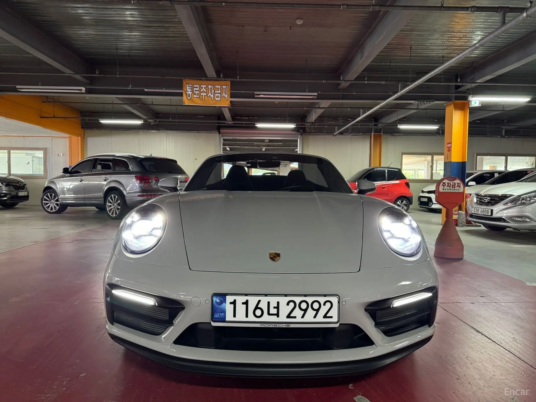 Porsche 911 (992)