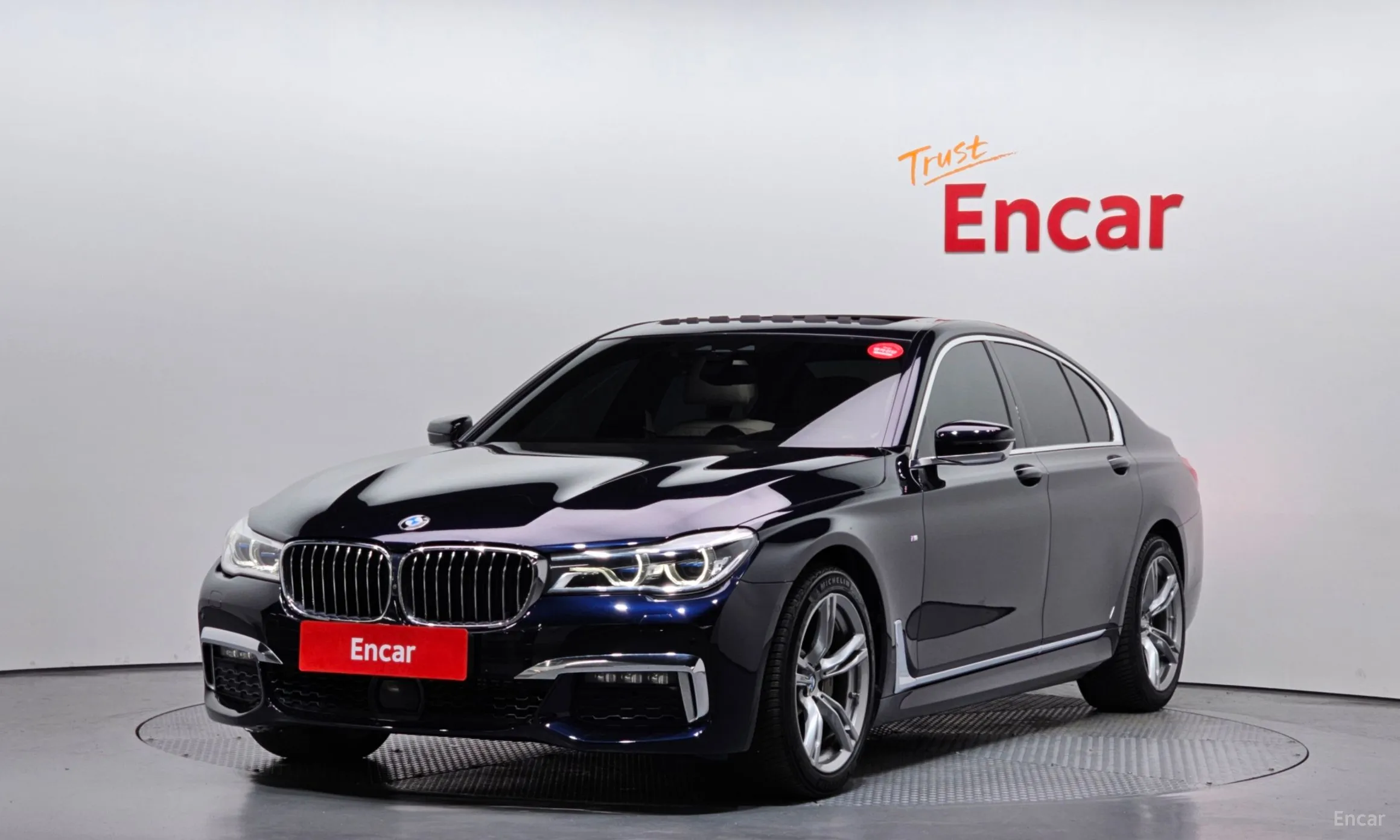 BMW 7 Series (G11)