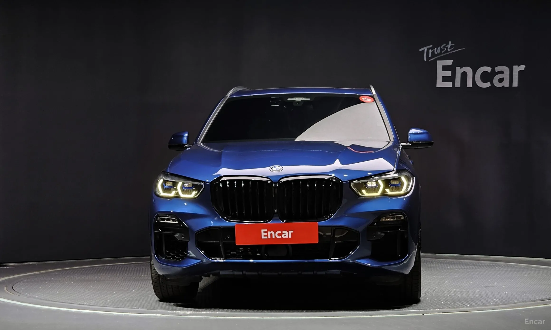 BMW X5 (G05)