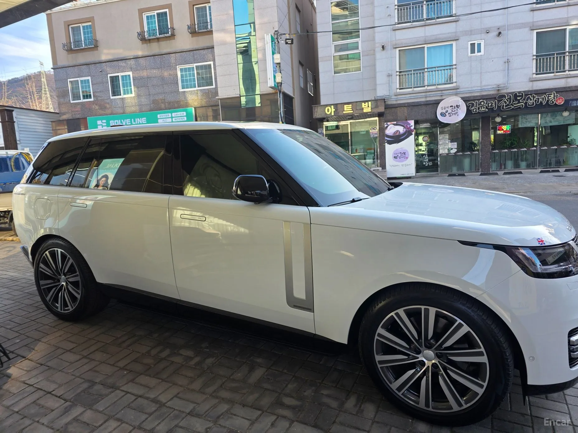 Range Rover 5th Generation