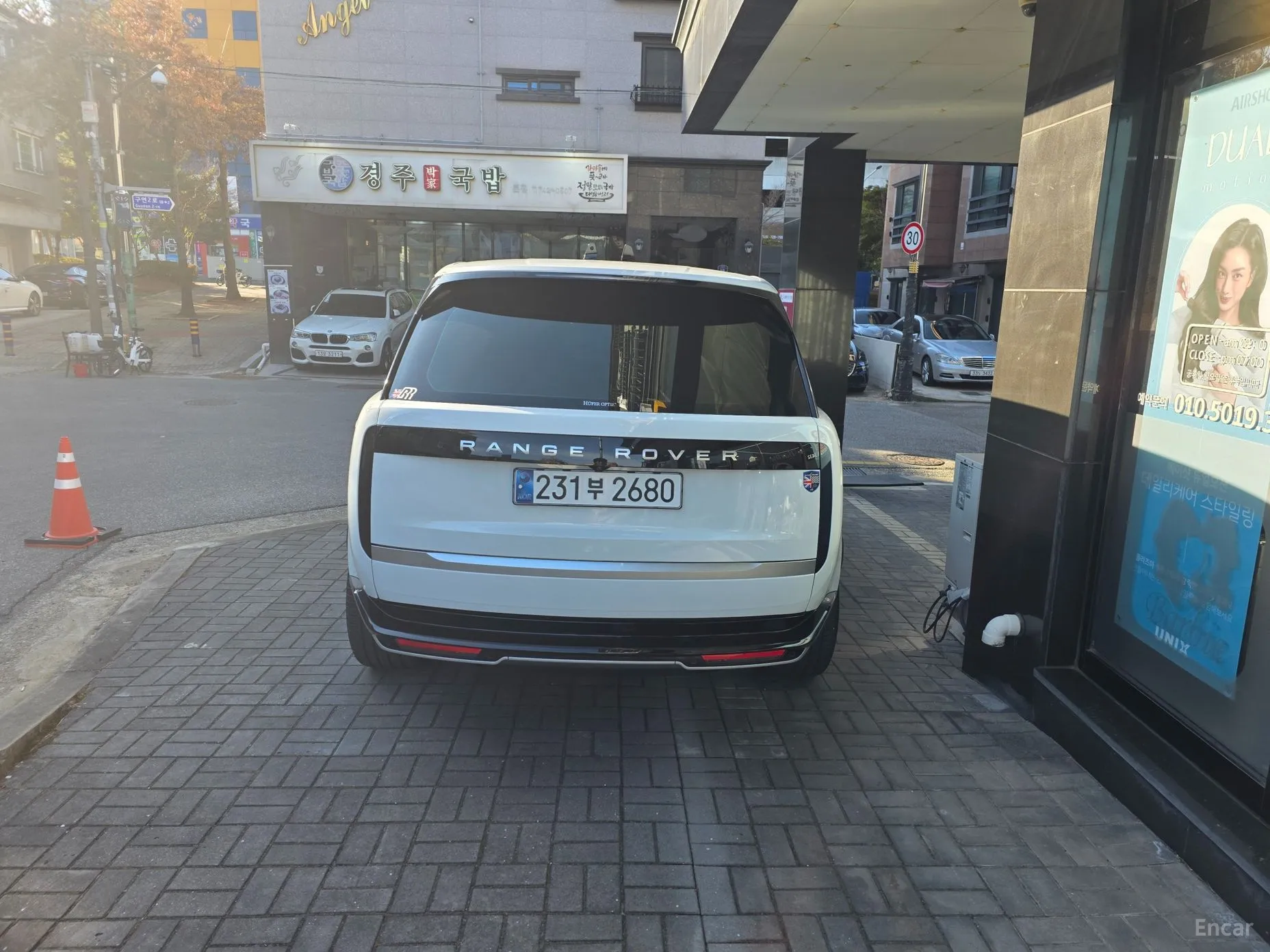 Land Rover Range Rover 5th Generation превью 3