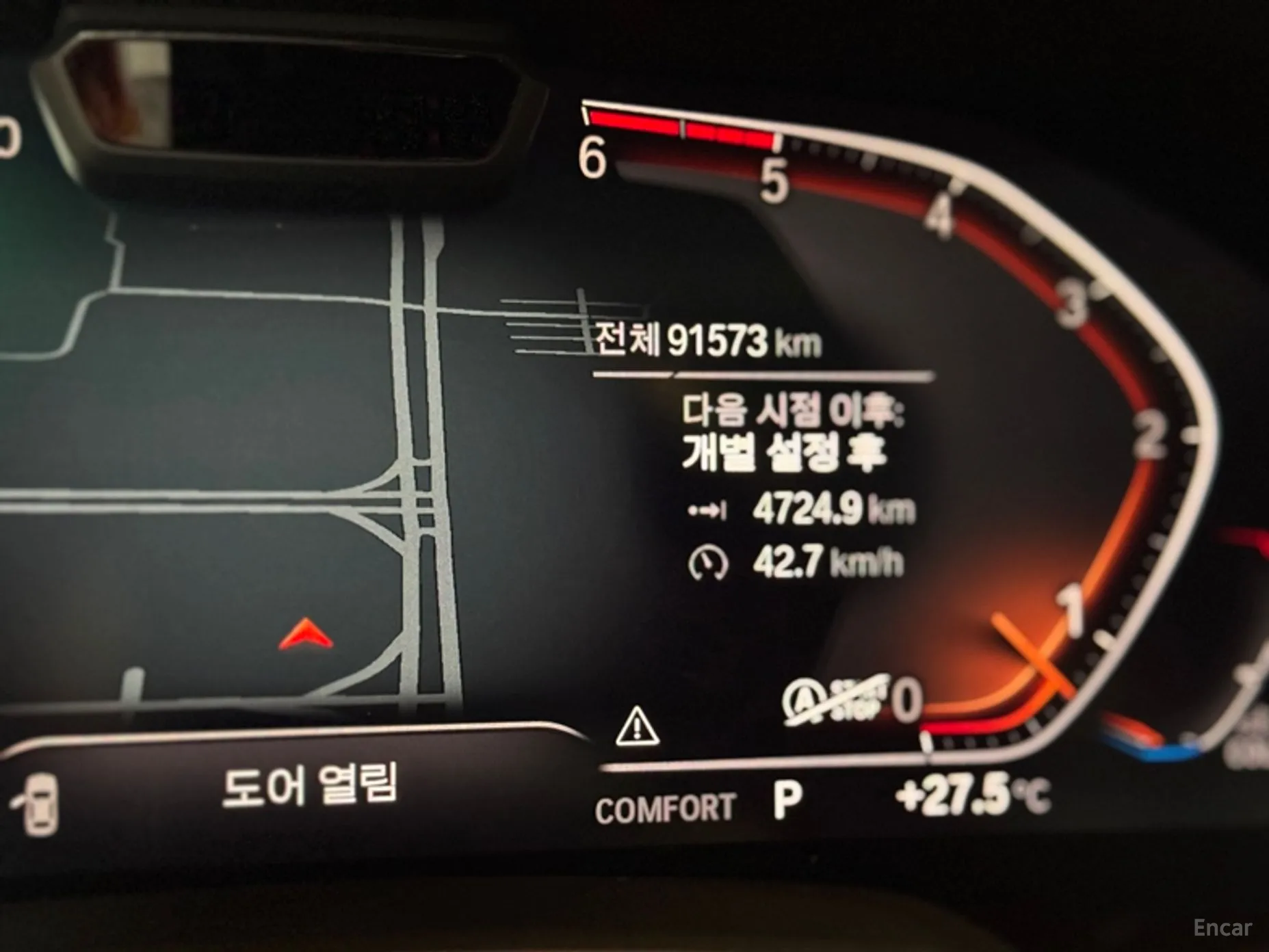 BMW X5 (G05) превью 4
