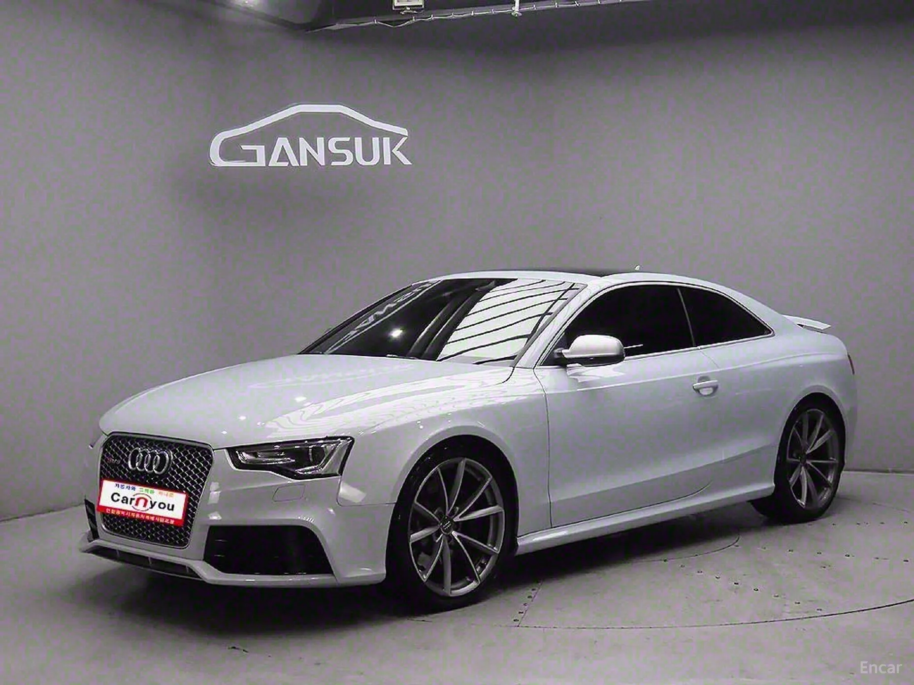 Audi RS5