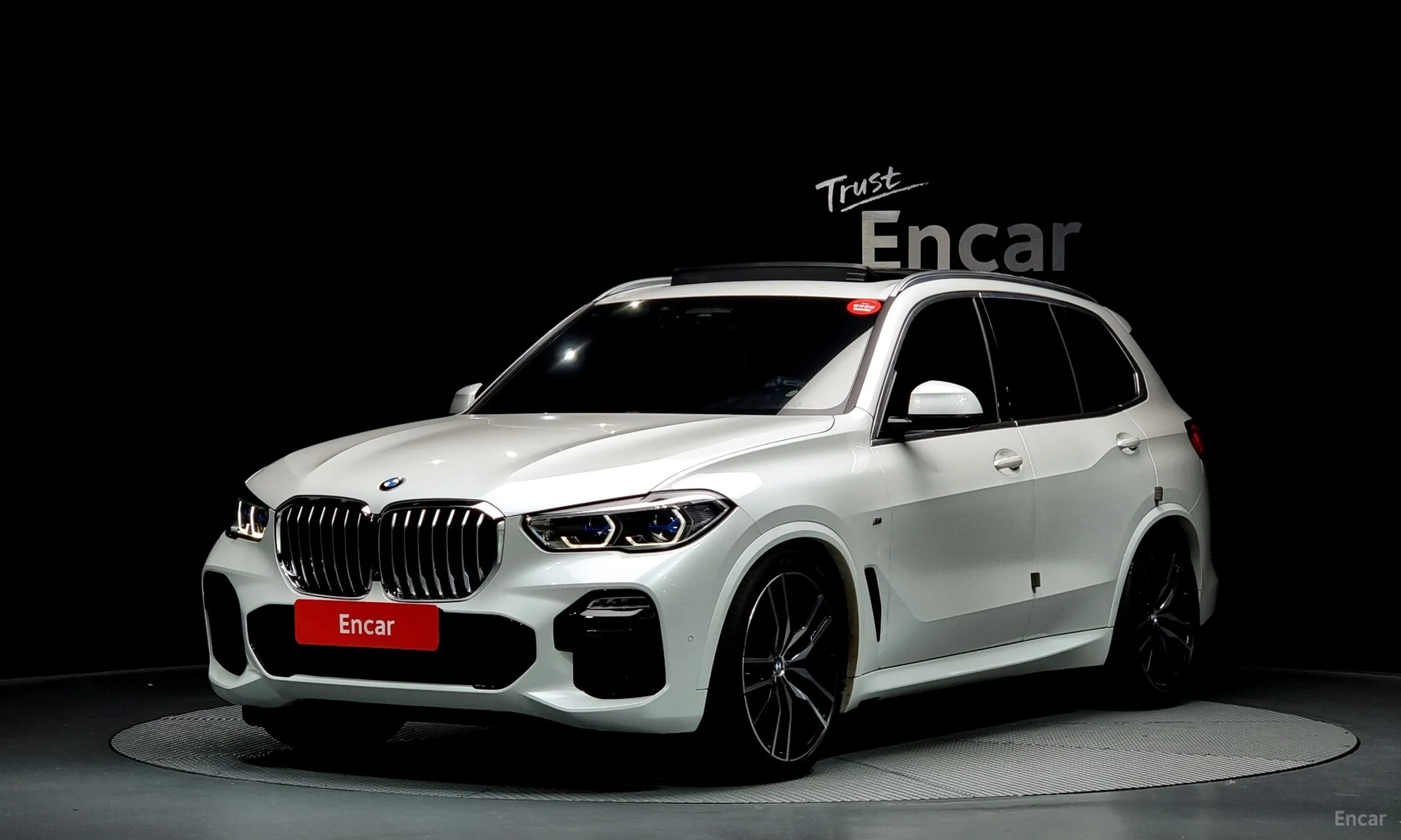 X5 (G05)
