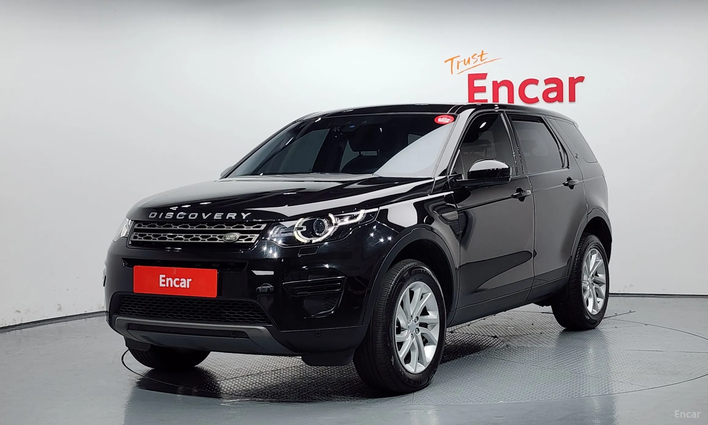 Discovery Sports