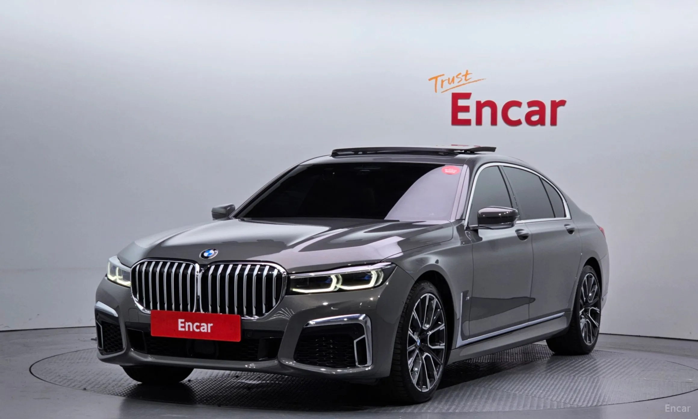 7 Series (G11)