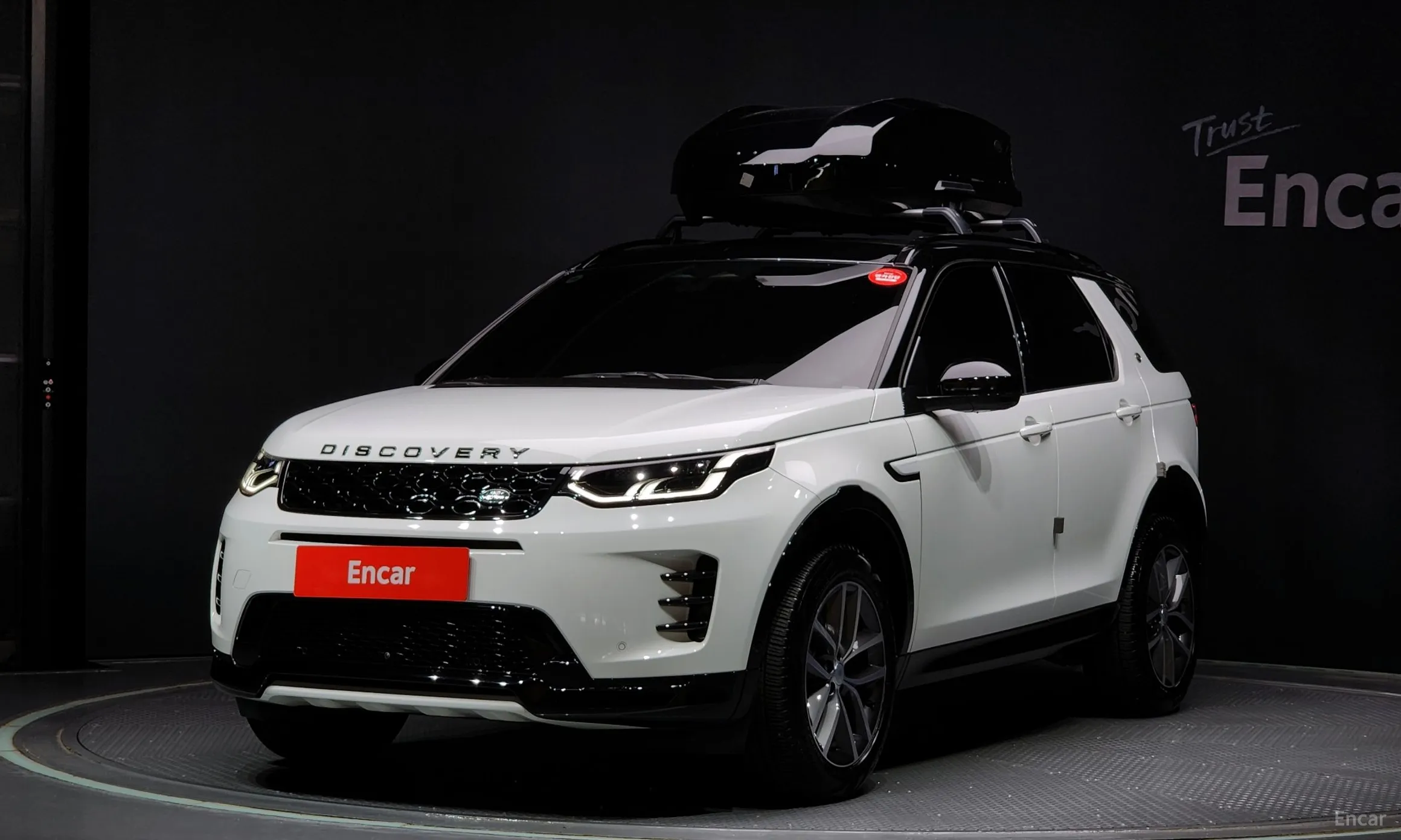 Land Rover Discovery Sports
