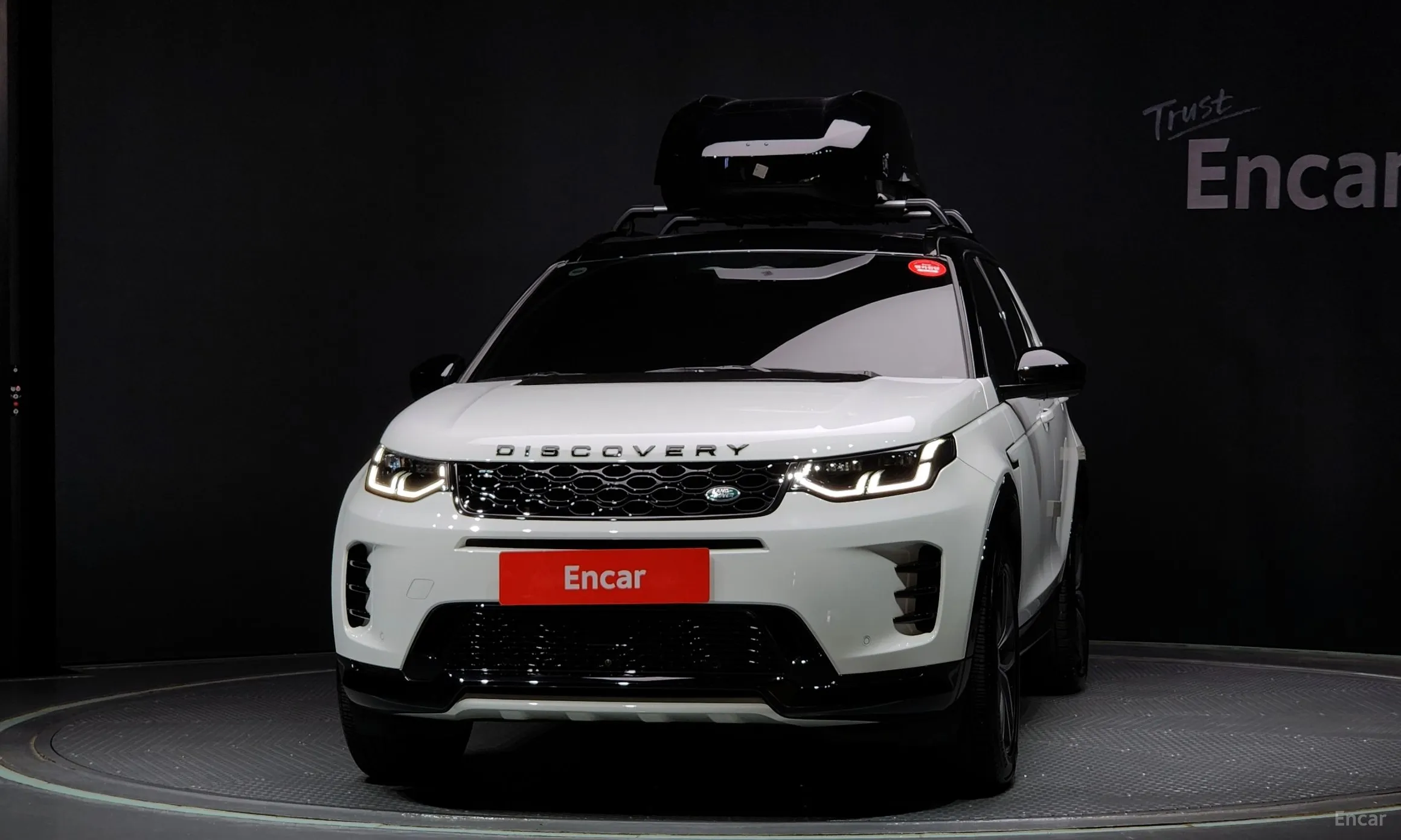 Land Rover Discovery Sports
