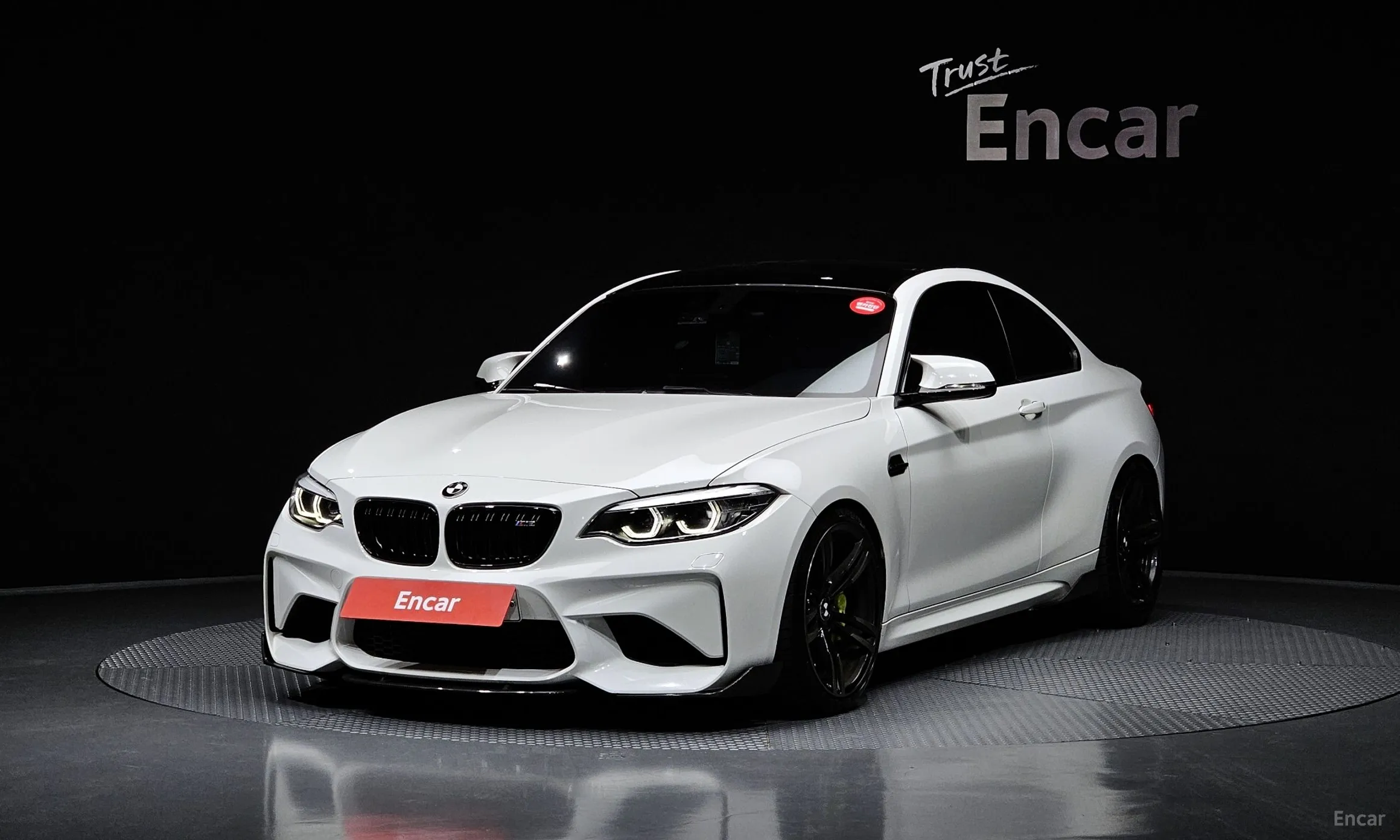 BMW M2 (F87)