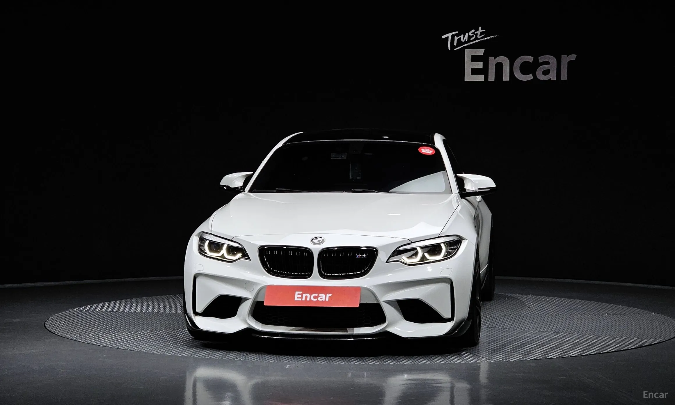 BMW M2 (F87)